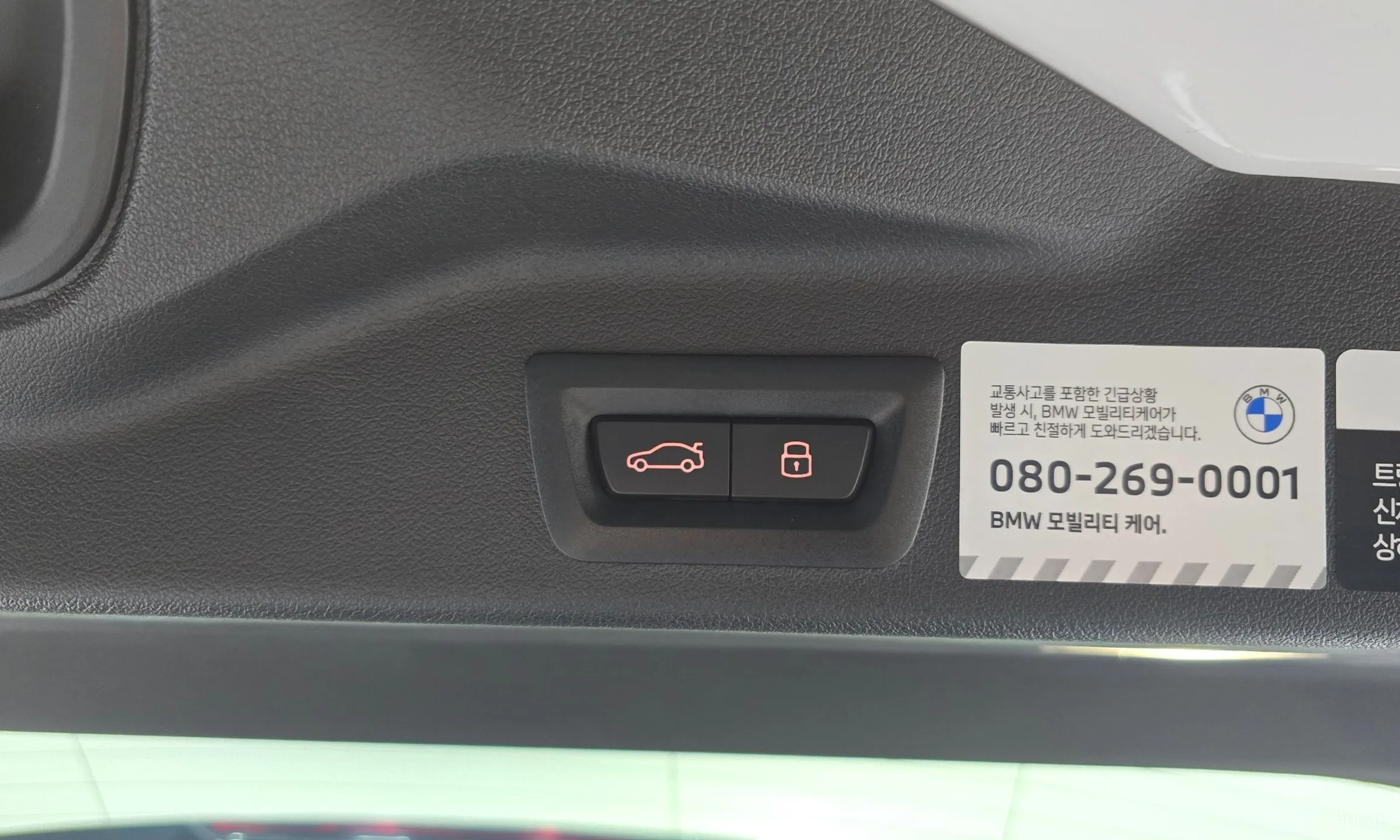 BMW X5 (G05) превью 18