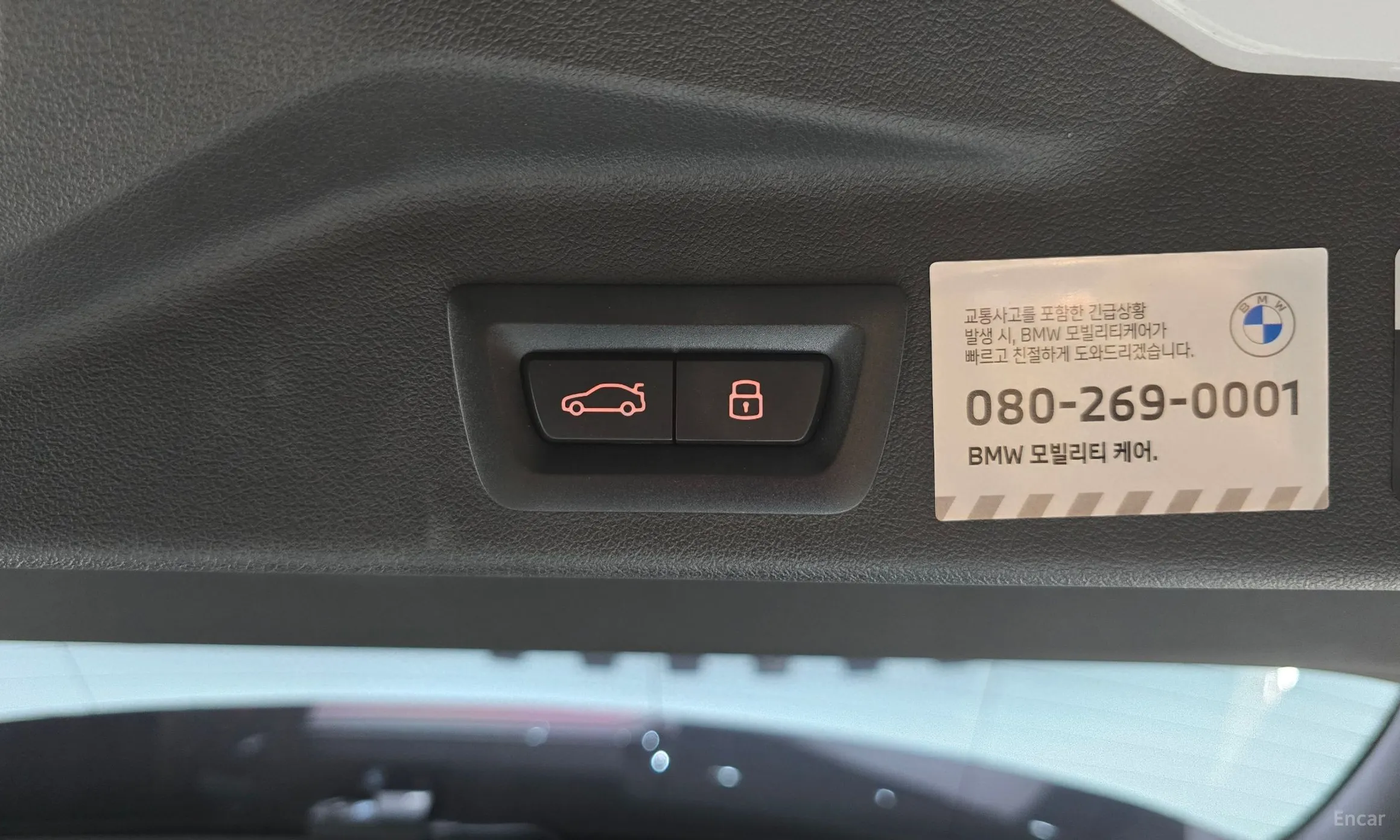 BMW X5 (G05) превью 19