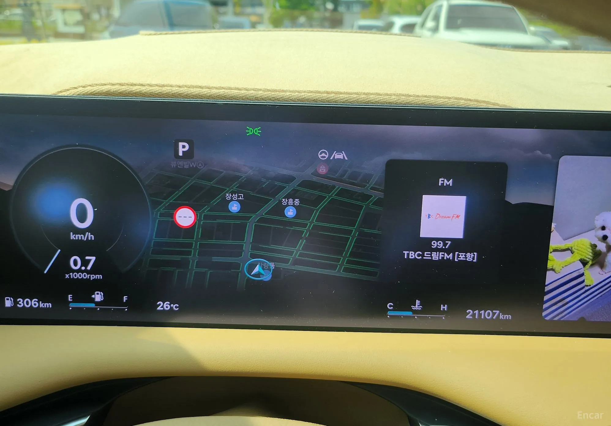 Genesis G80 (RG3) превью 8