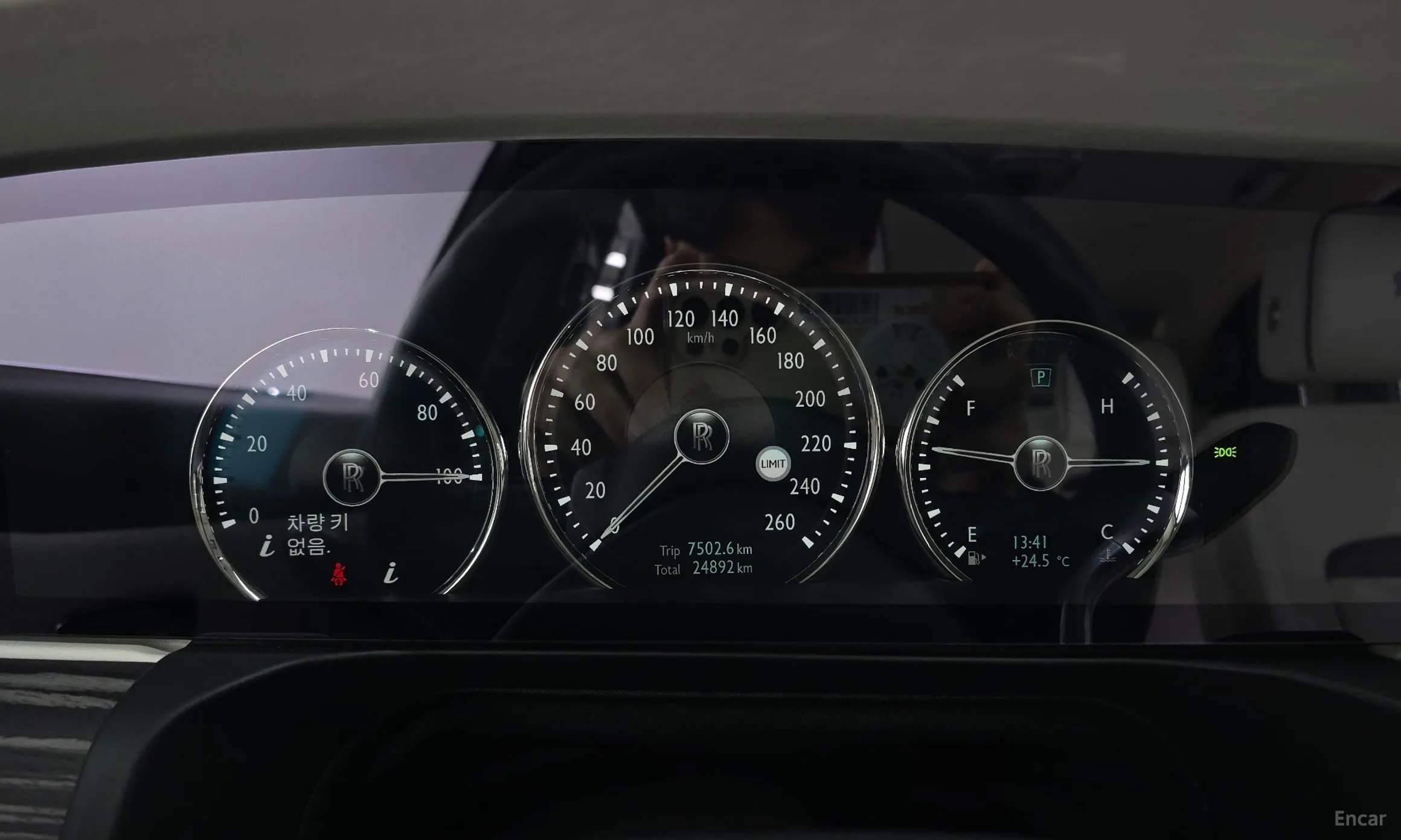 Rolls-Royce Ghost 2nd Generation превью 8