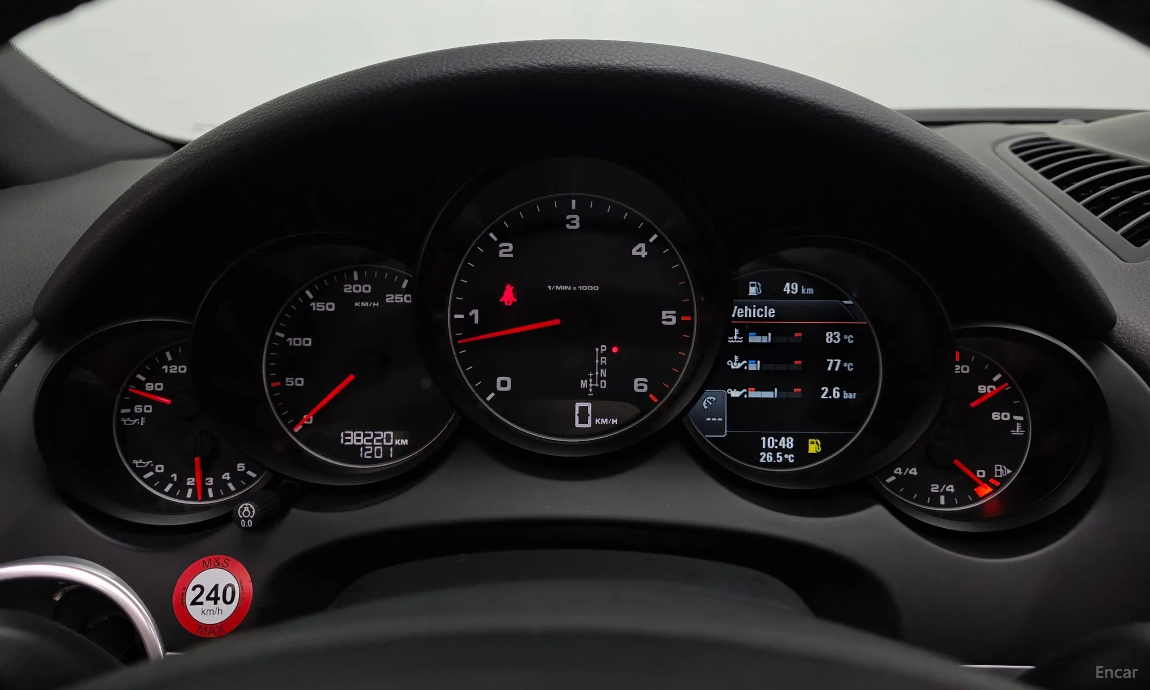 Porsche New Cayenne превью 8