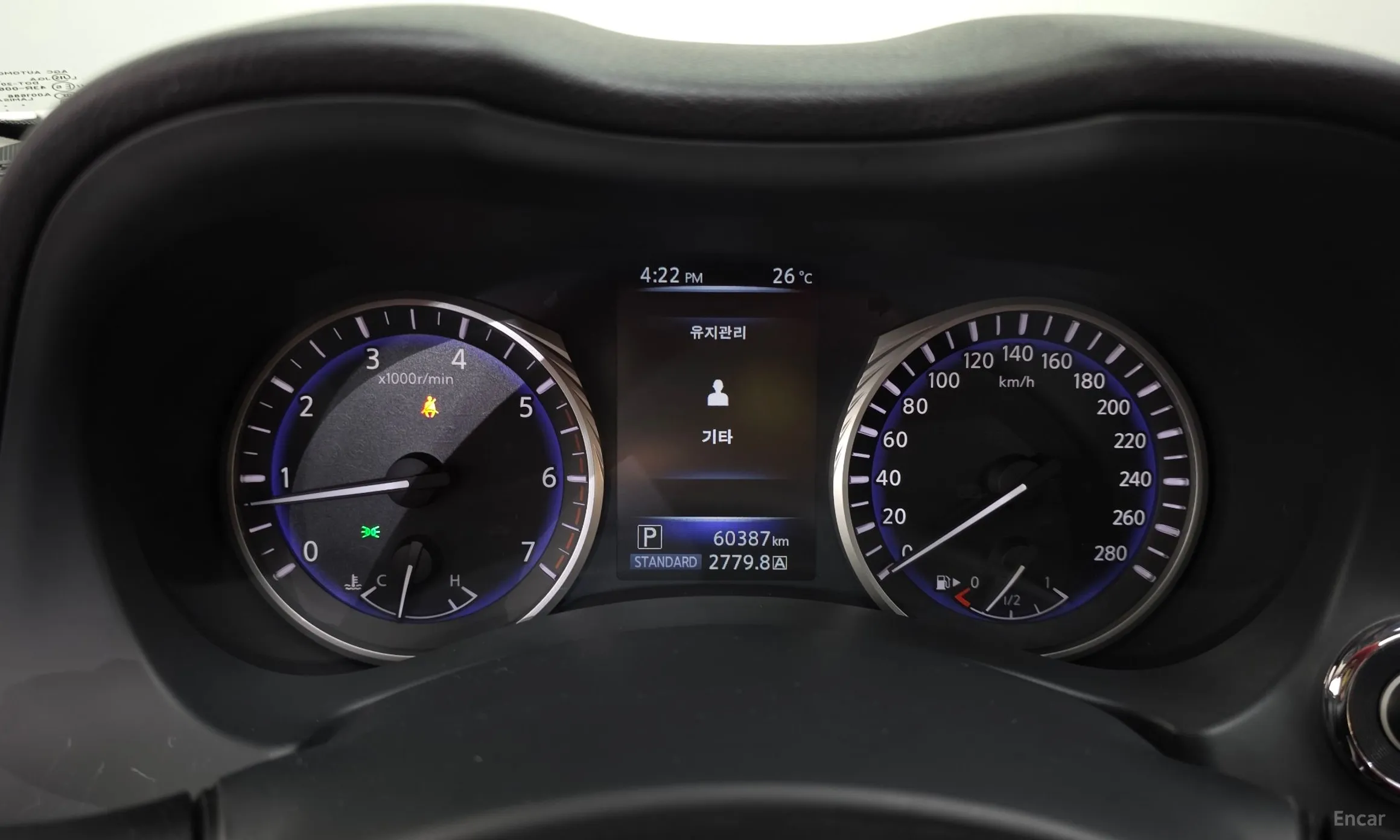 Infiniti Q50 превью 8