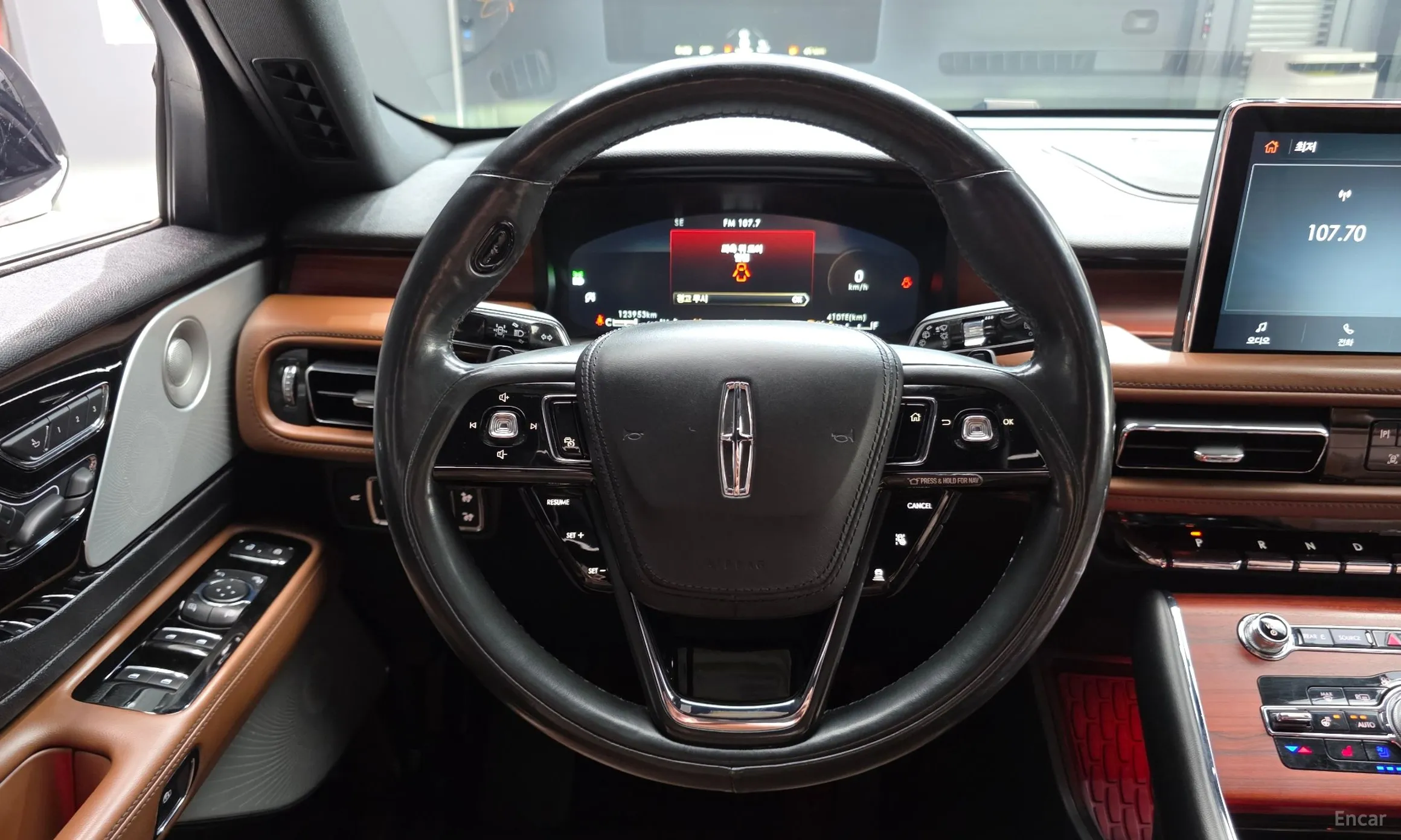 Lincoln Aviator 2nd Generation превью 12