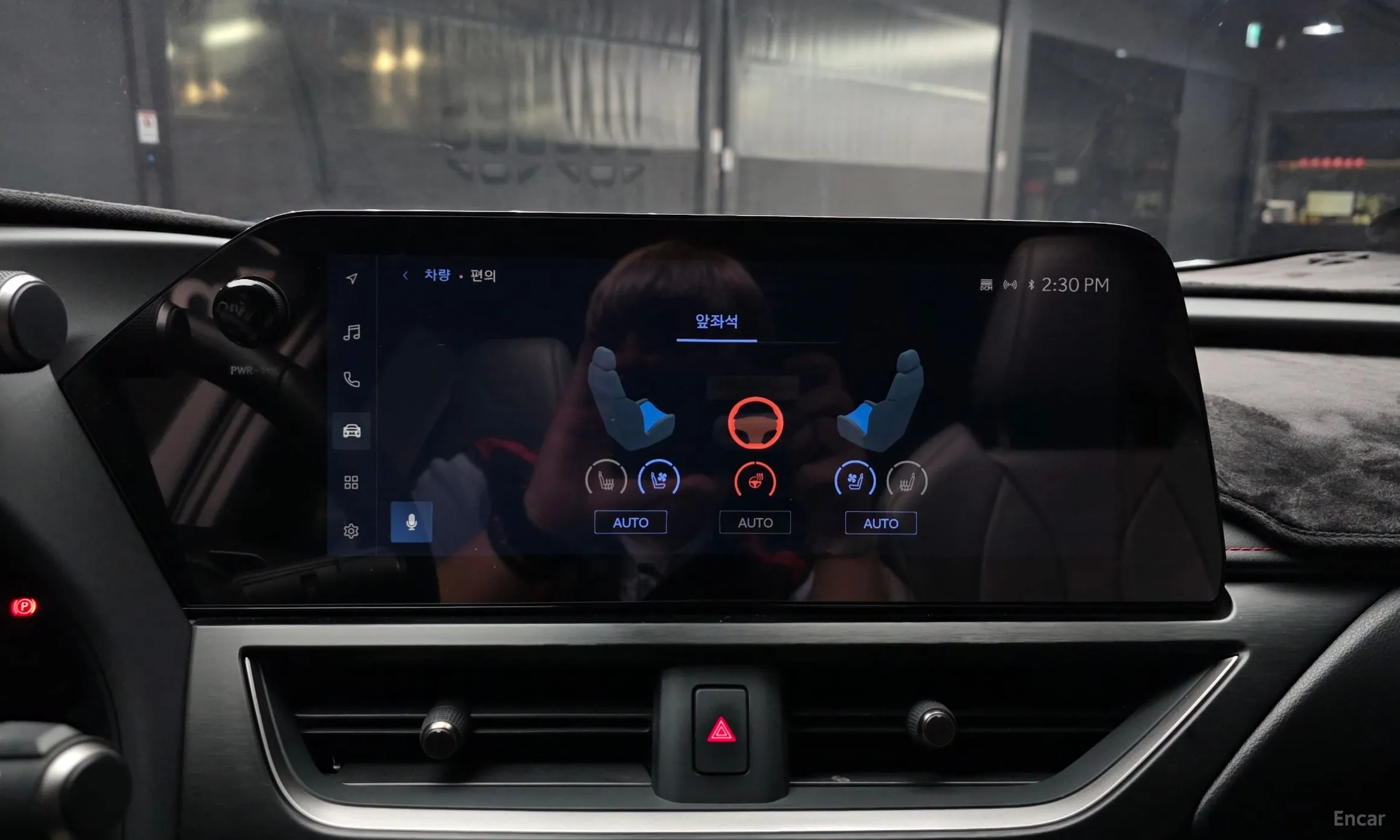Lexus UX250h превью 16