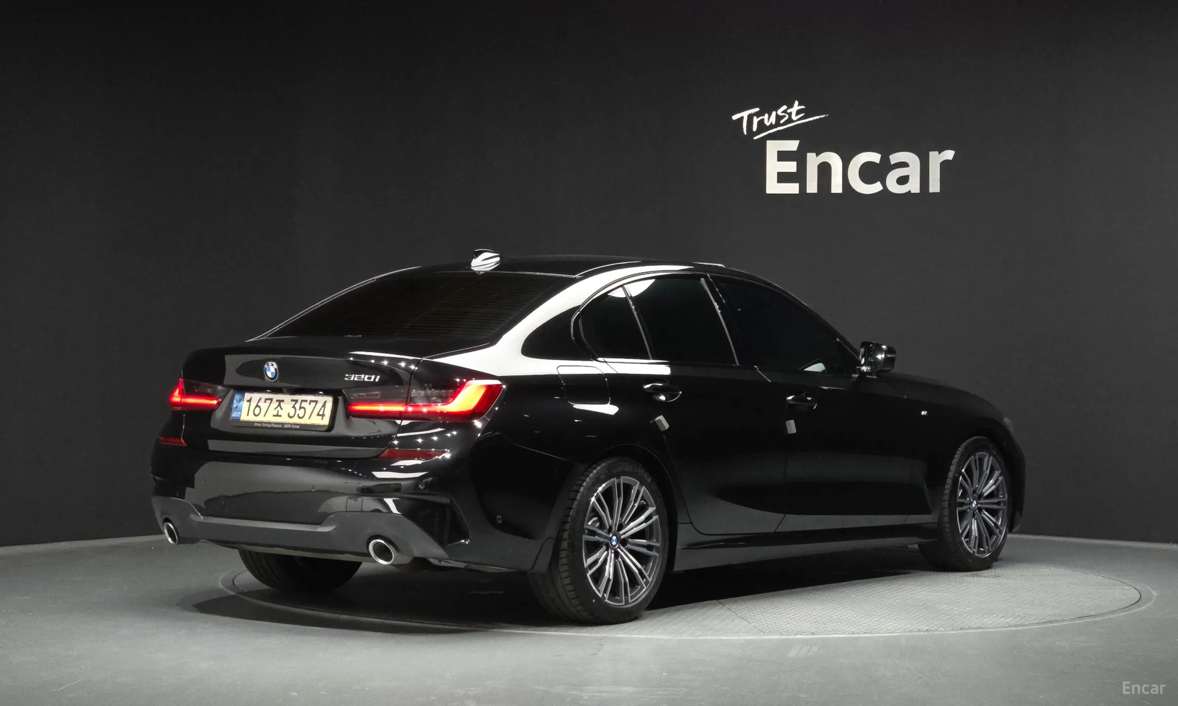 BMW 3 Series (G20)