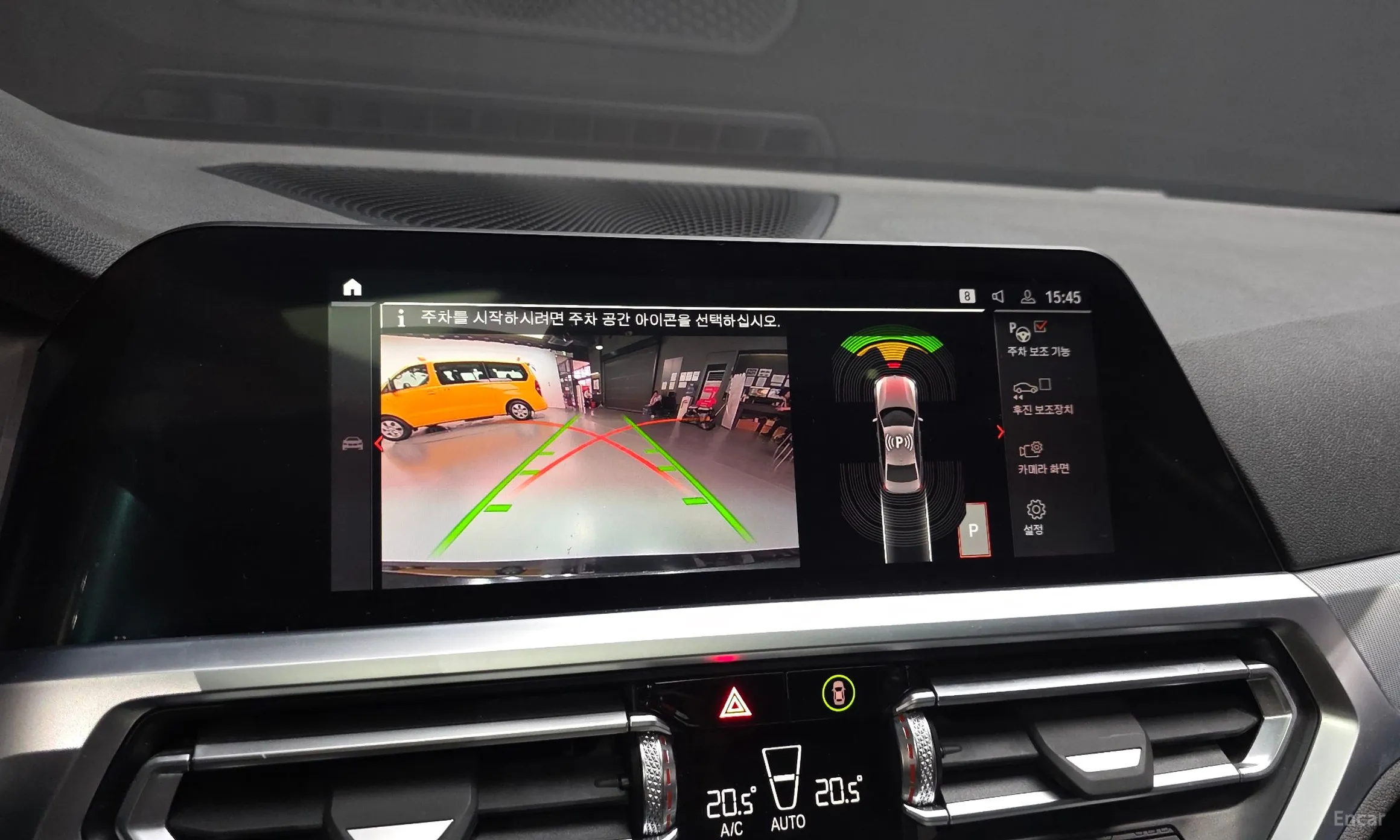 BMW 3 Series (G20) превью 16