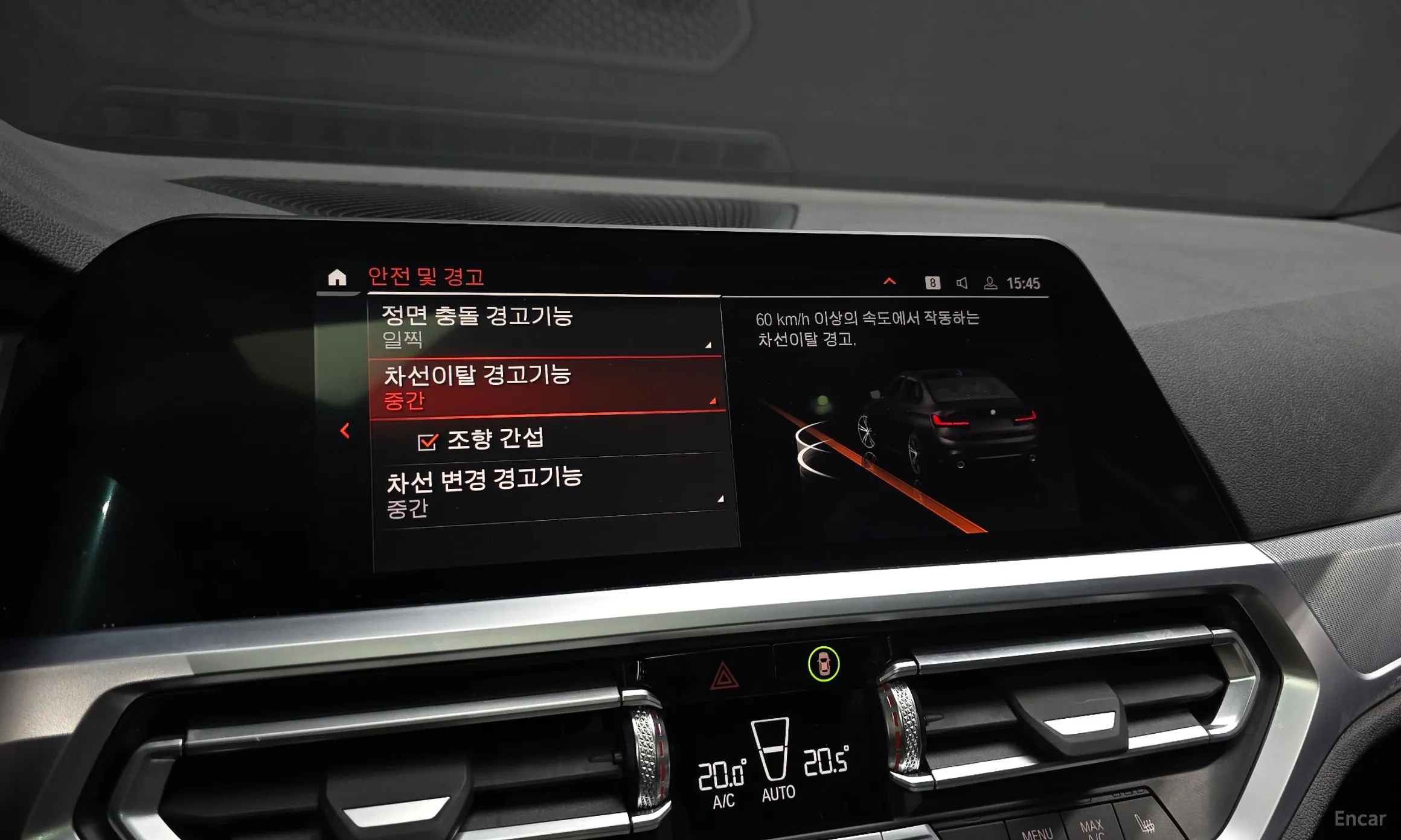 BMW 3 Series (G20) превью 17