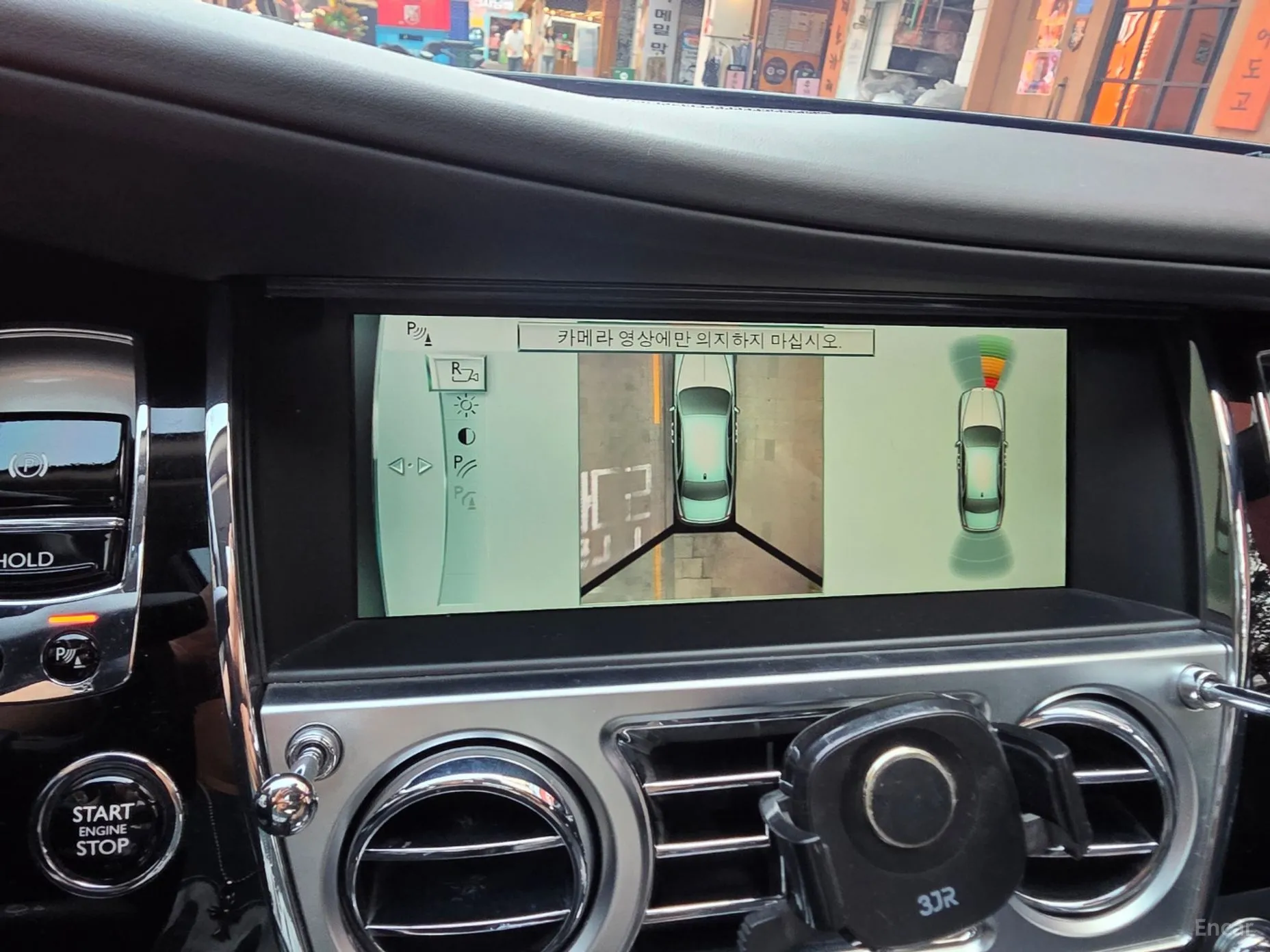 Rolls-Royce Ghost превью 13
