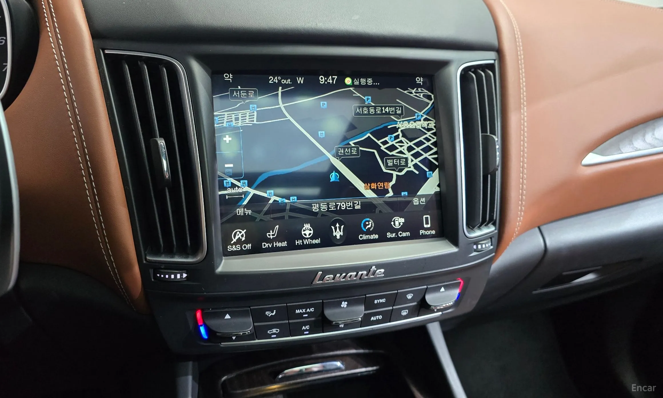 Maserati Levante превью 12