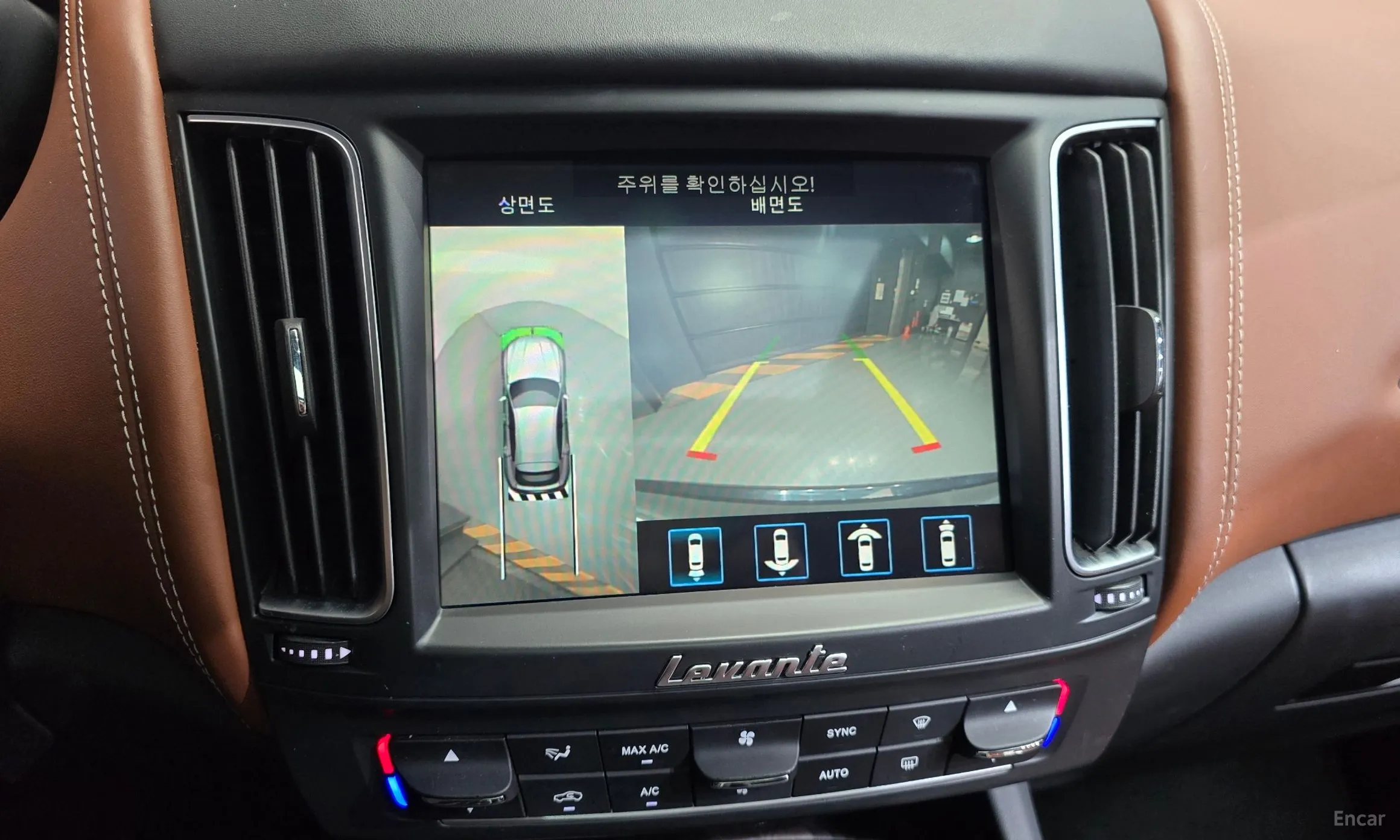 Maserati Levante превью 14