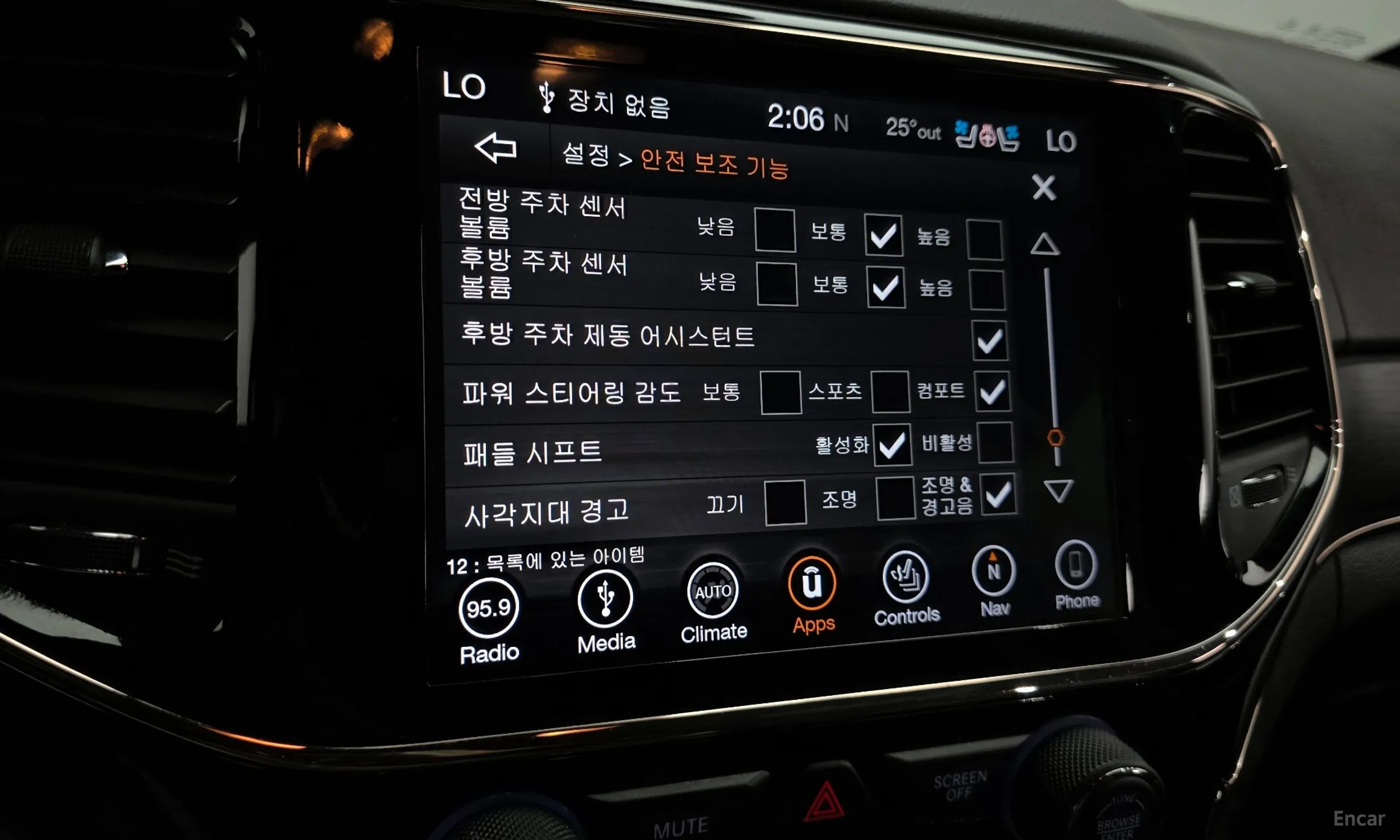 Jeep Grand Cherokee превью 16