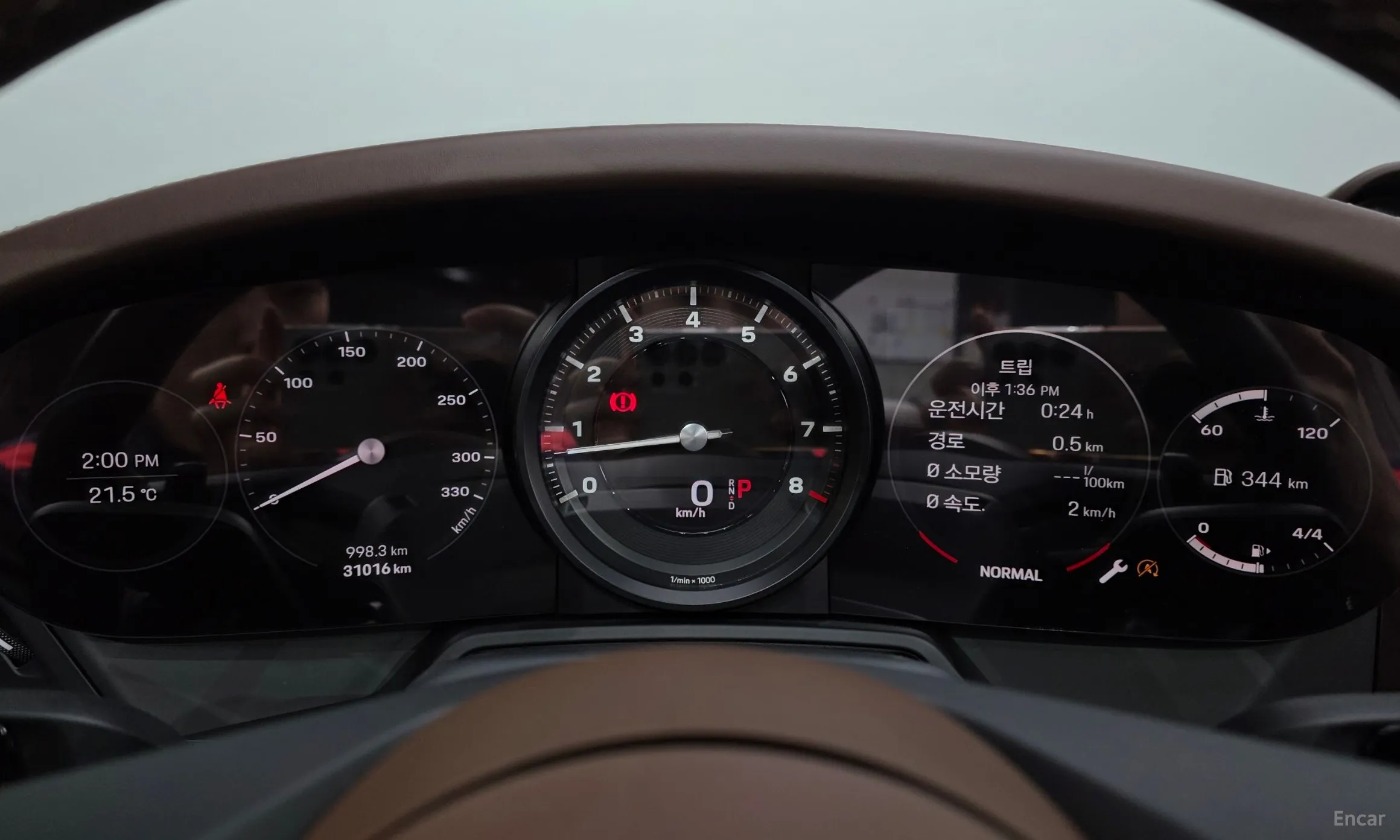 Porsche 911 (992) превью 8
