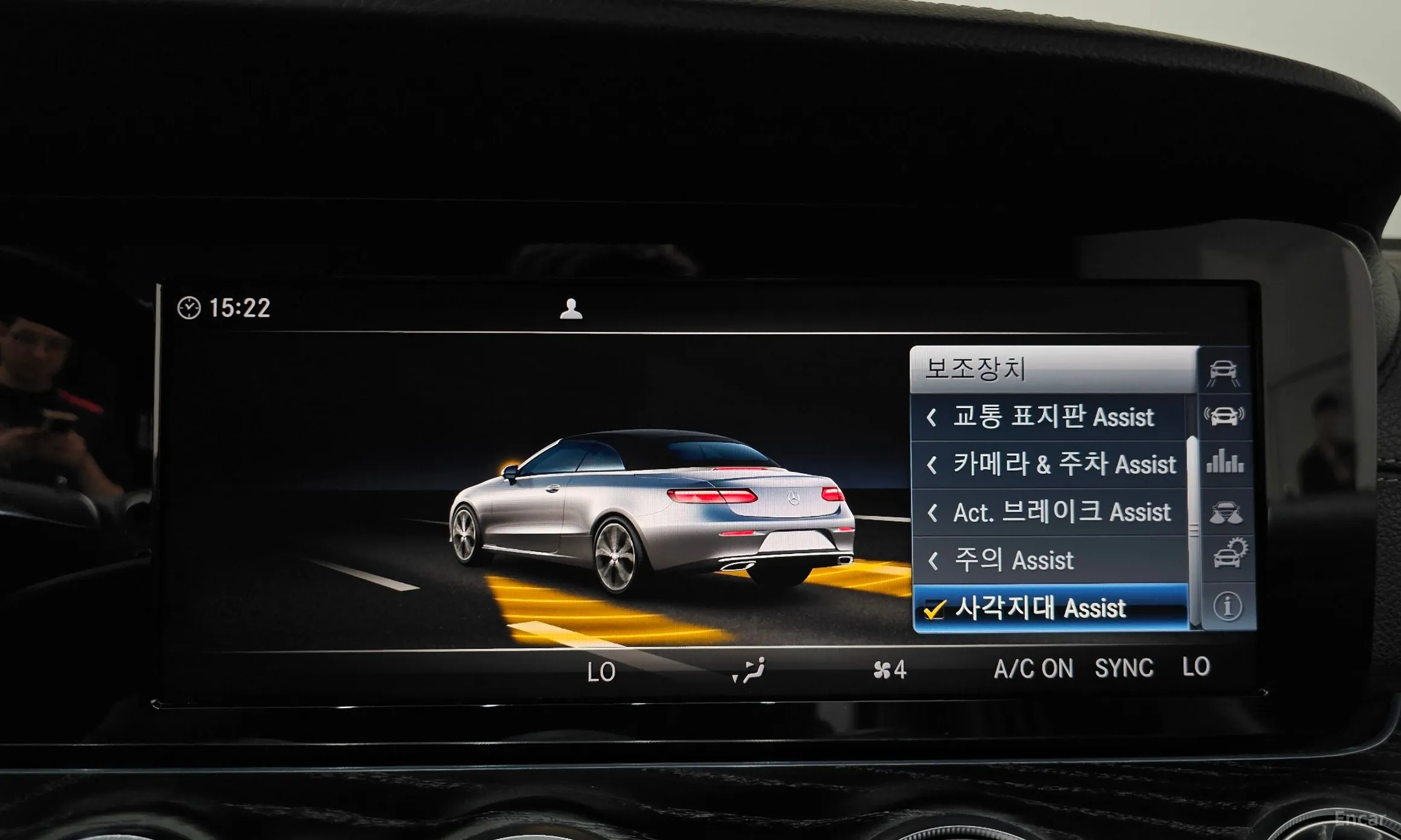 Mercedes Benz E-Class W213 превью 20