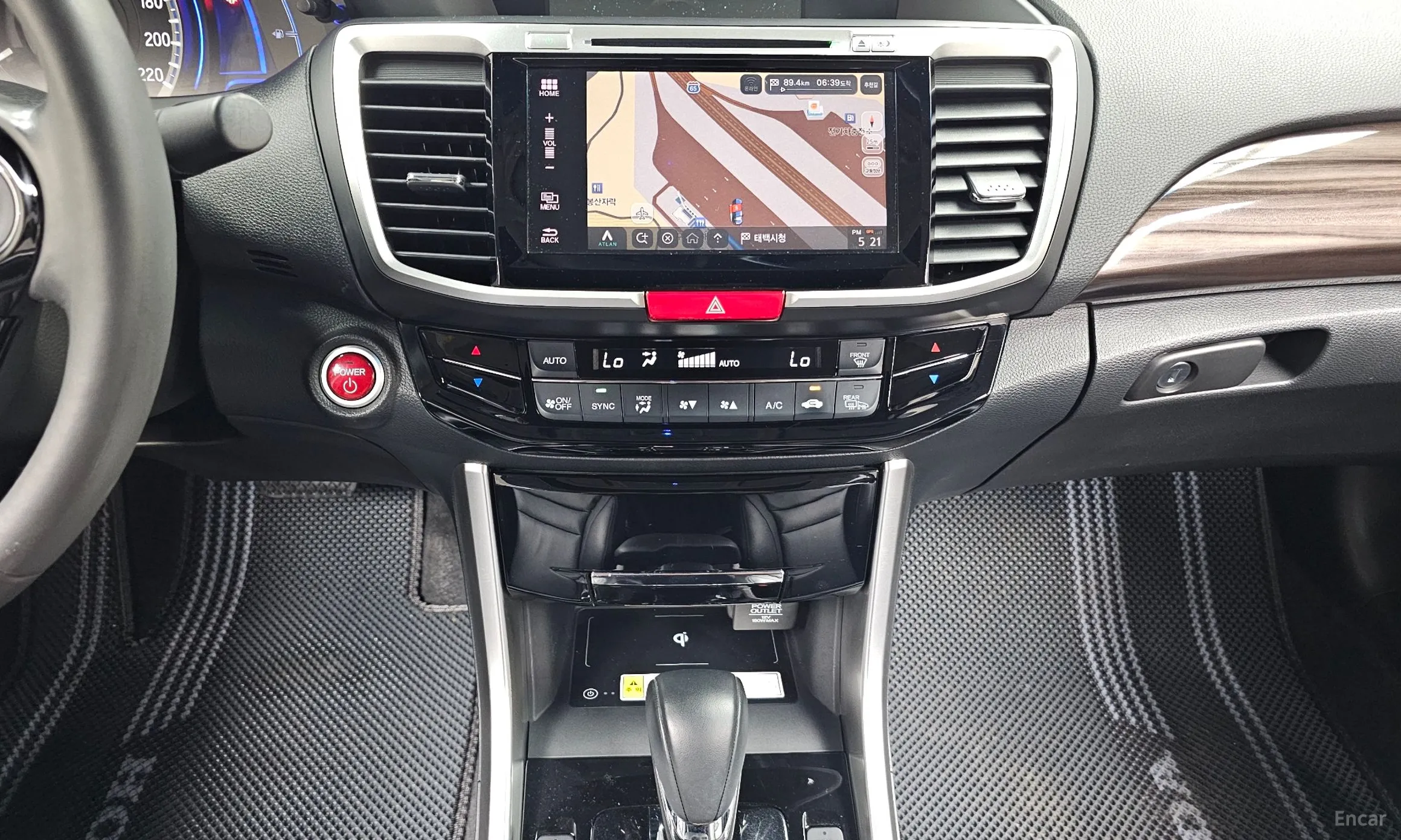 Honda All-New Code превью 13