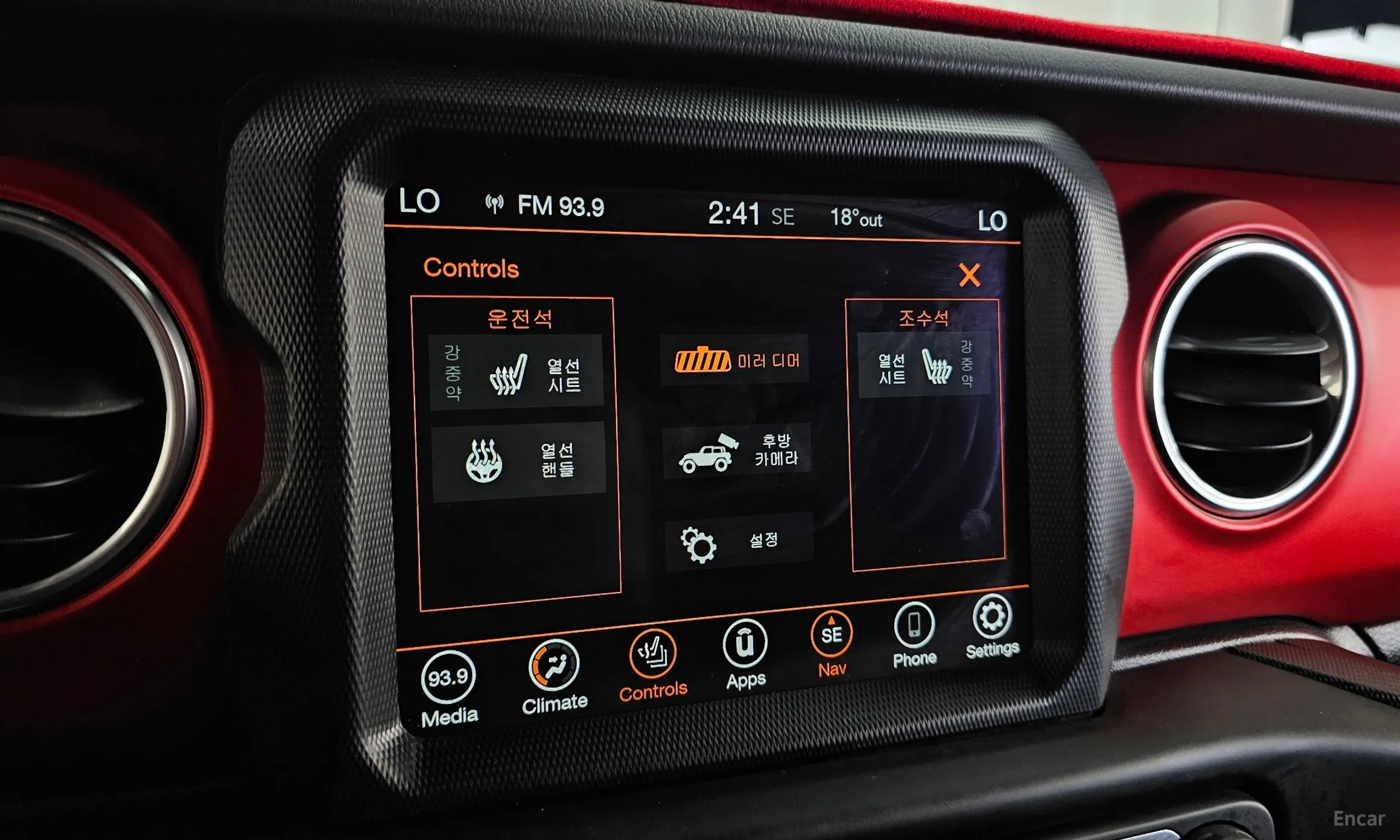 Jeep Wrangler (JL) превью 18
