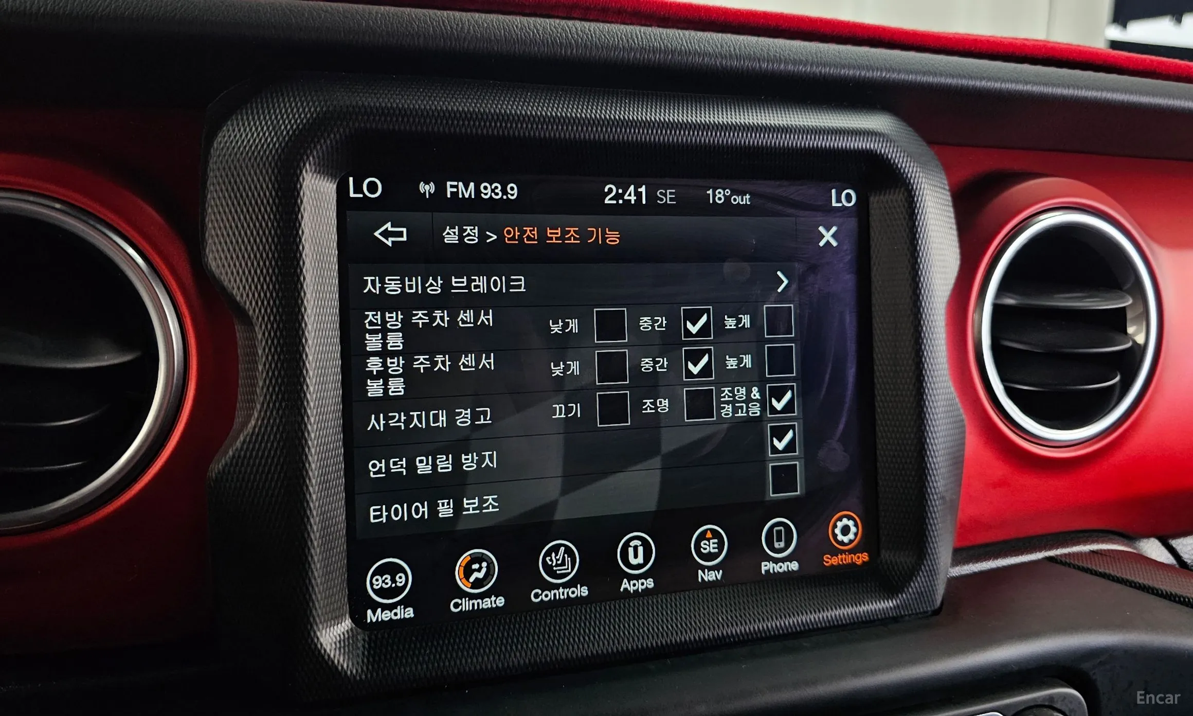 Jeep Wrangler (JL) превью 19