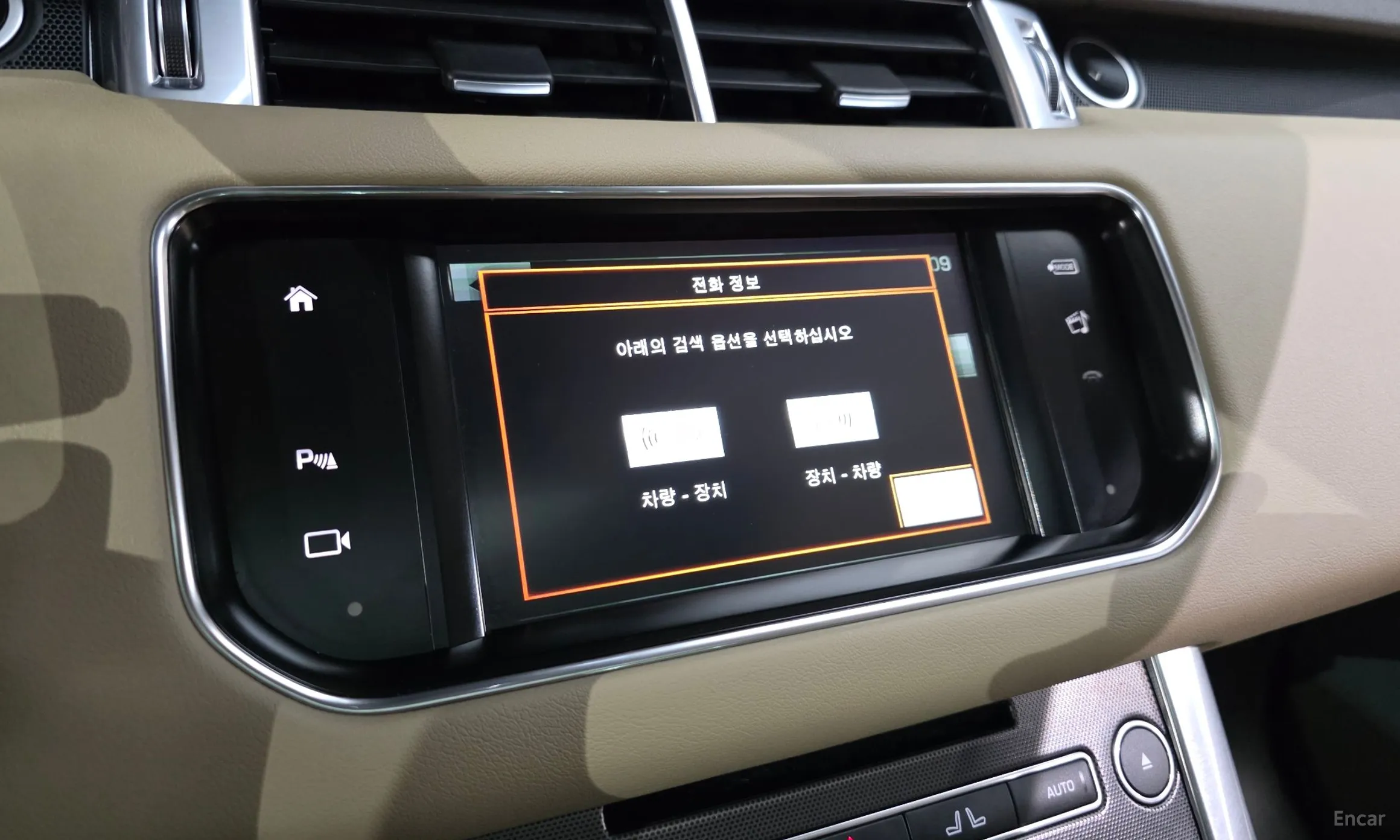 Land Rover Range Rover Sport 2nd Generation превью 16