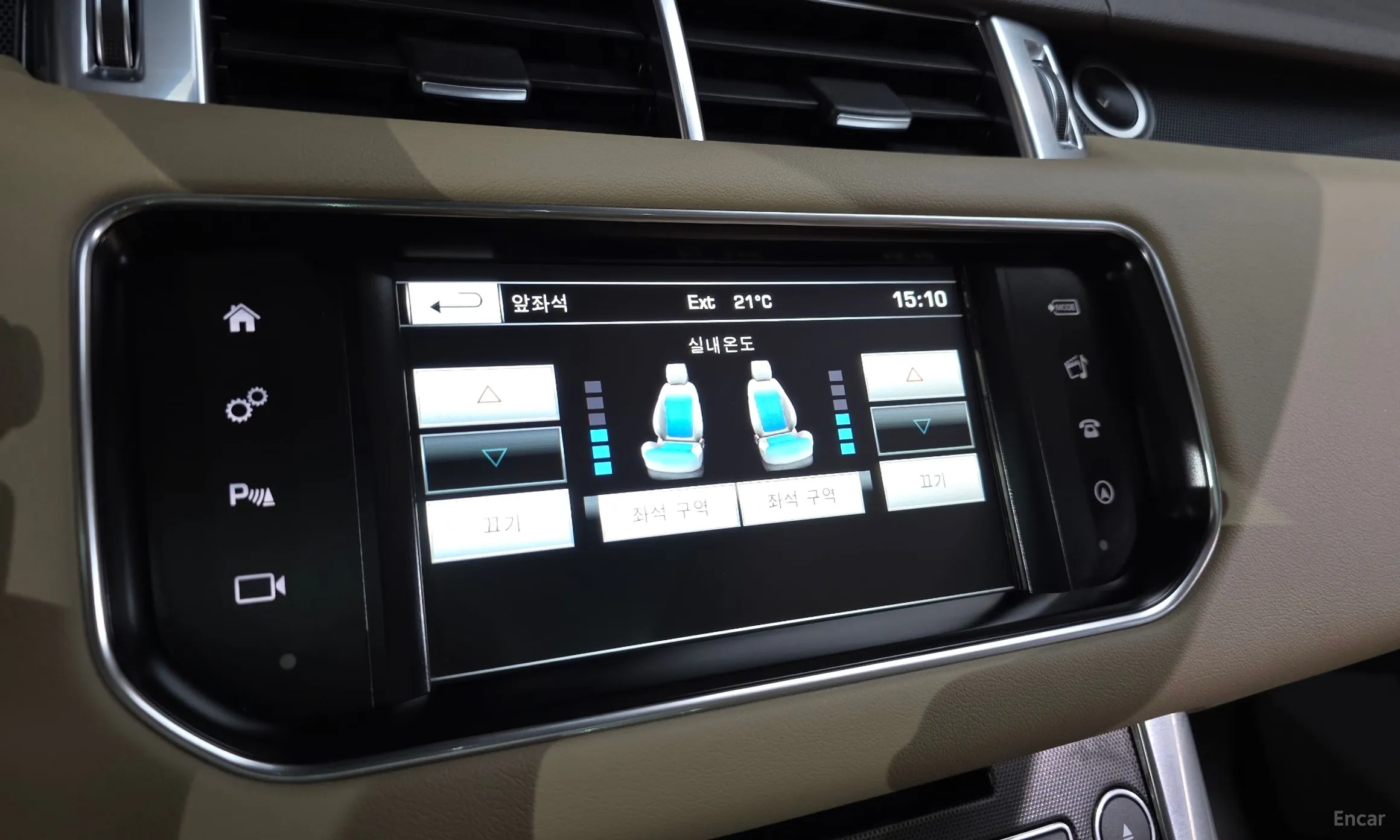 Land Rover Range Rover Sport 2nd Generation превью 17