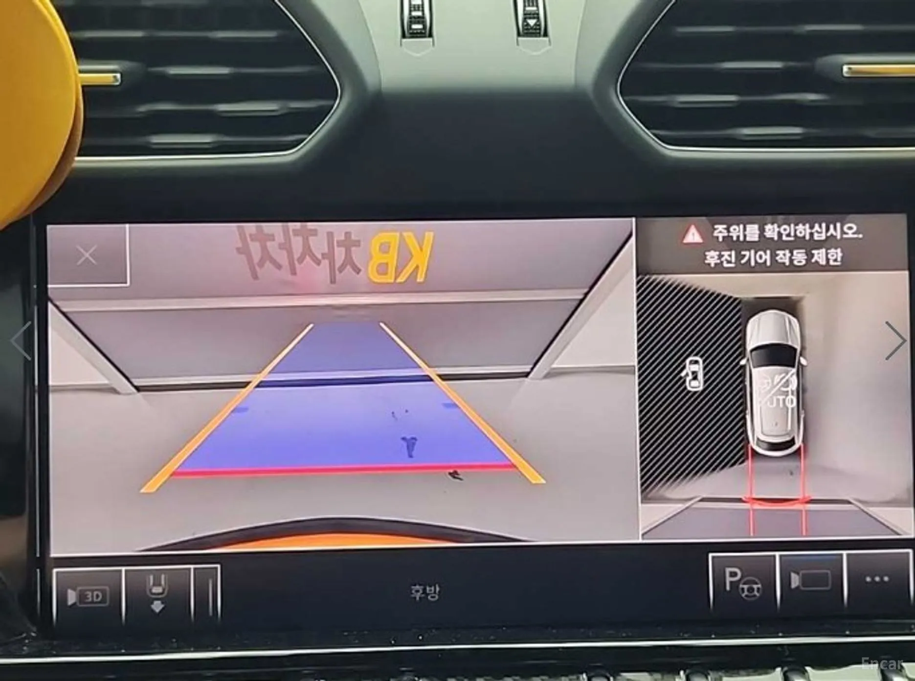 Lamborghini Urus превью 15