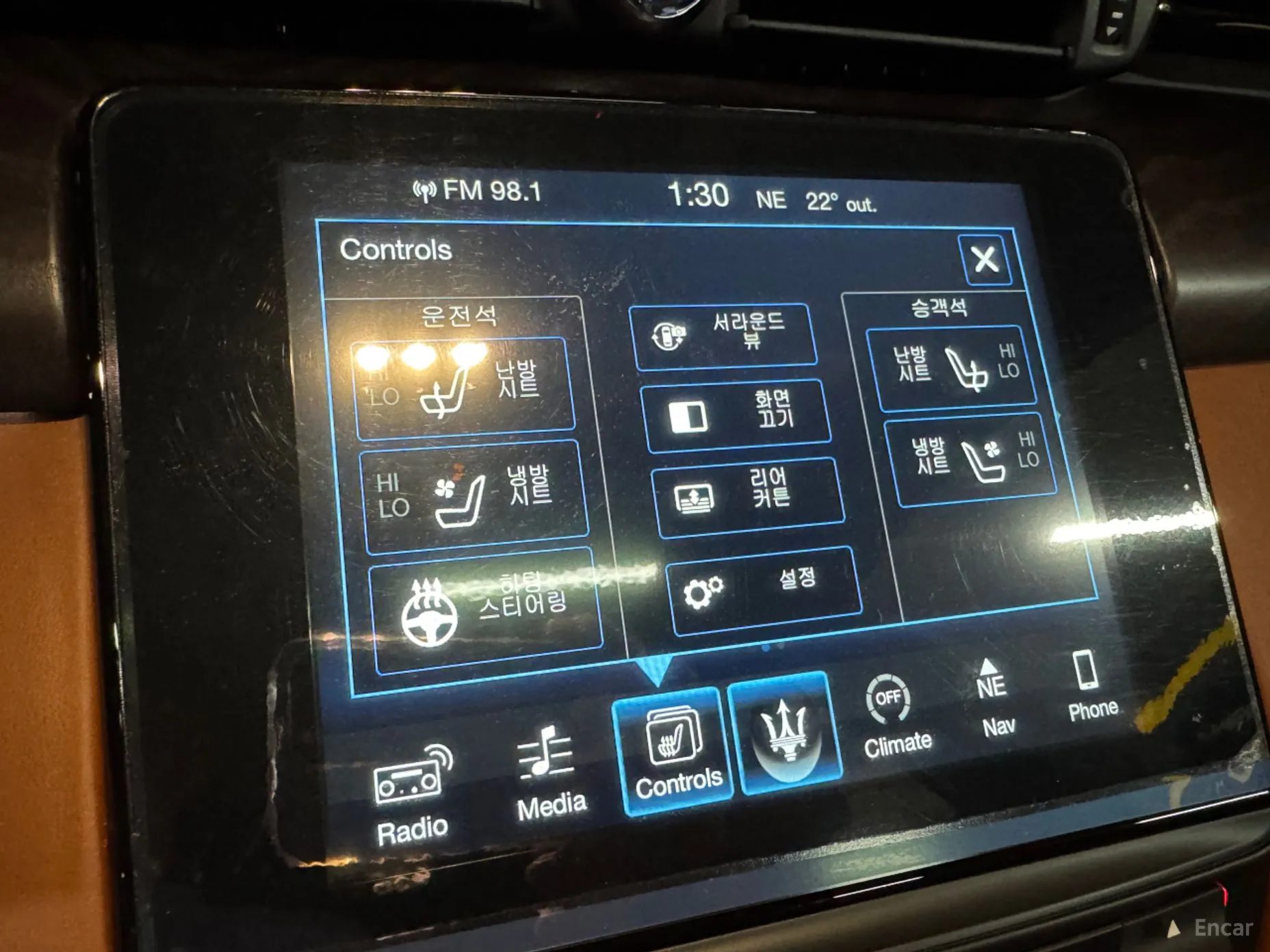 Maserati Quattroporte превью 14