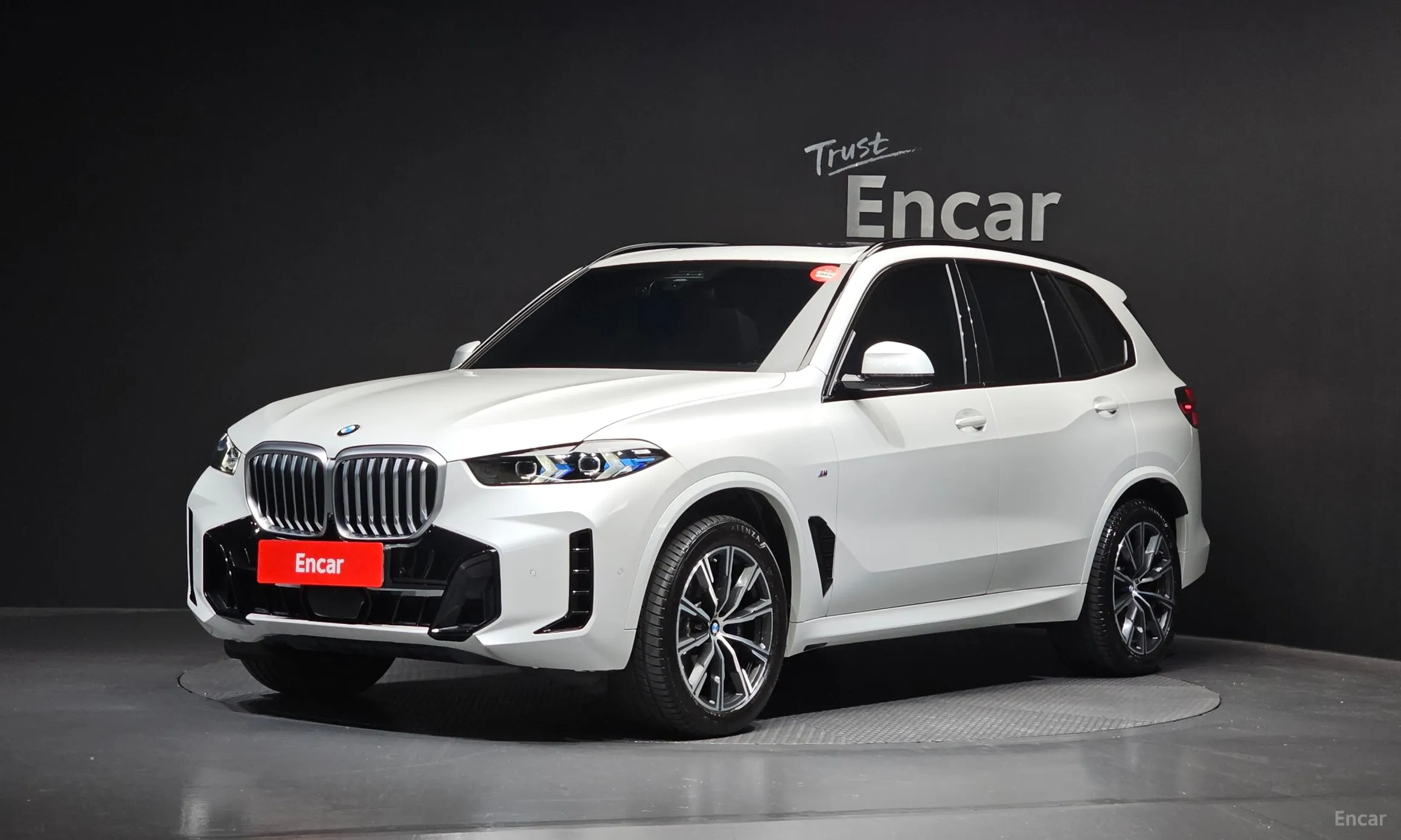 BMW X5 (G05)