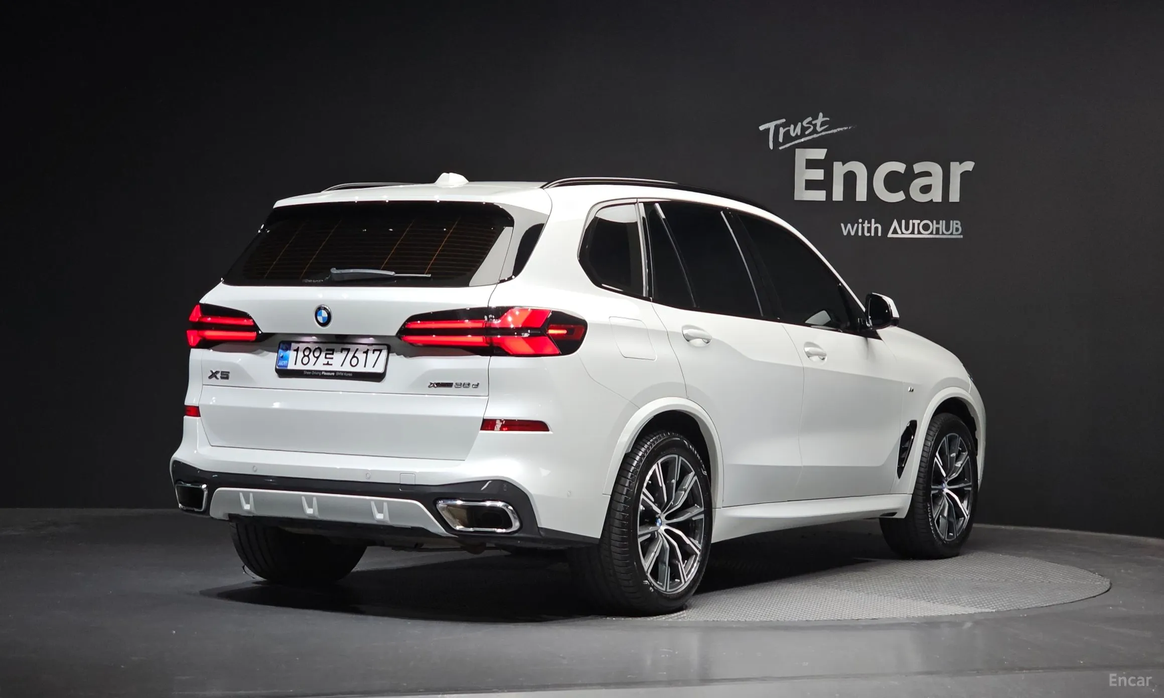 BMW X5 (G05)