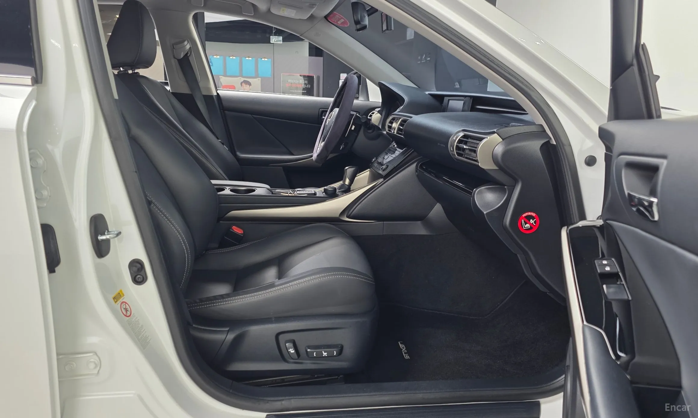 Lexus New IS250 превью 11