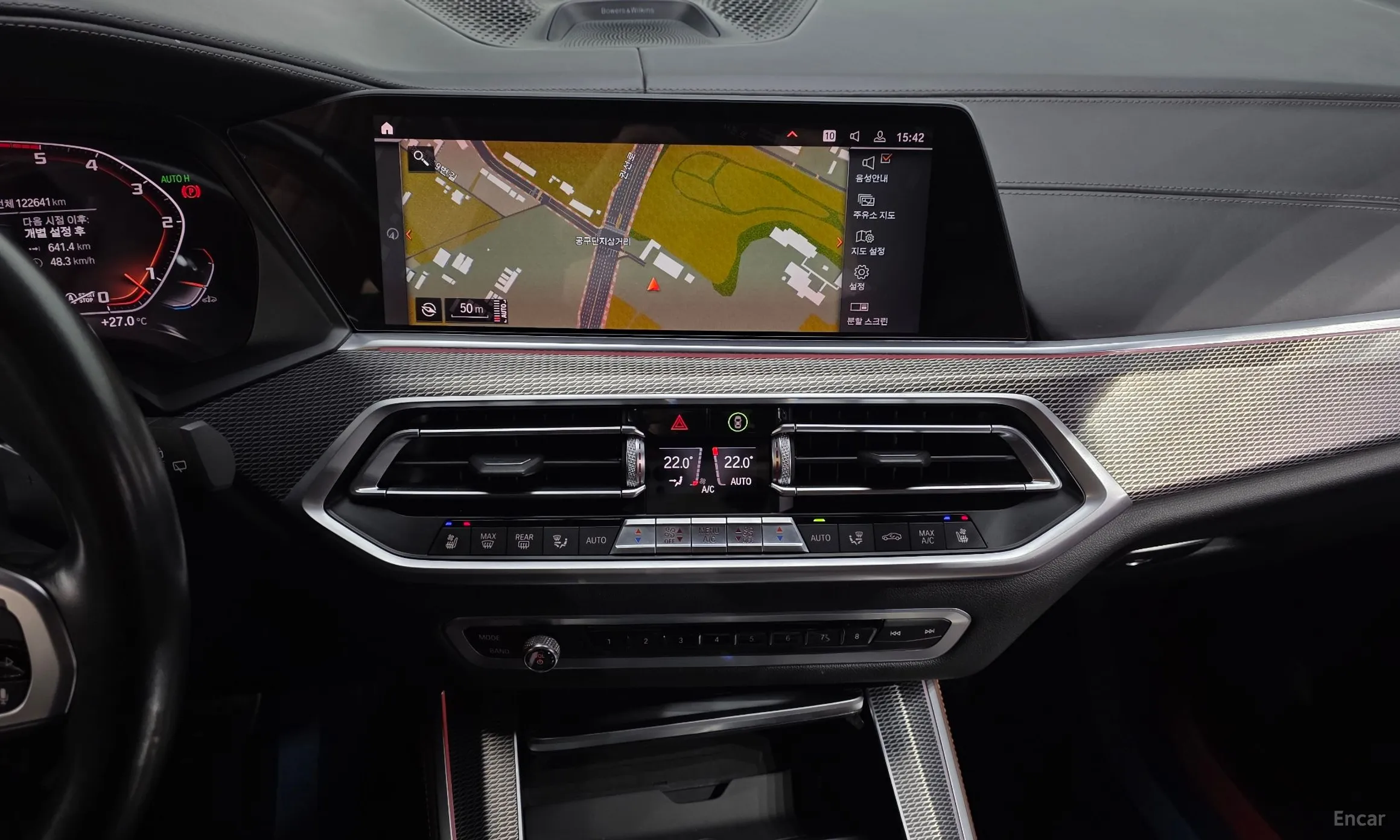 BMW X5 (G05) превью 13