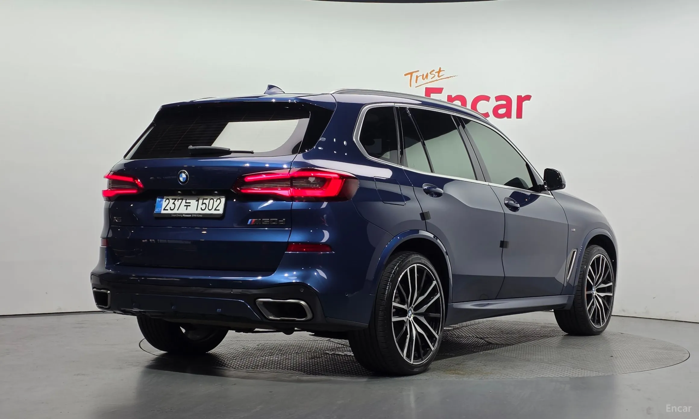 BMW X5 (G05)