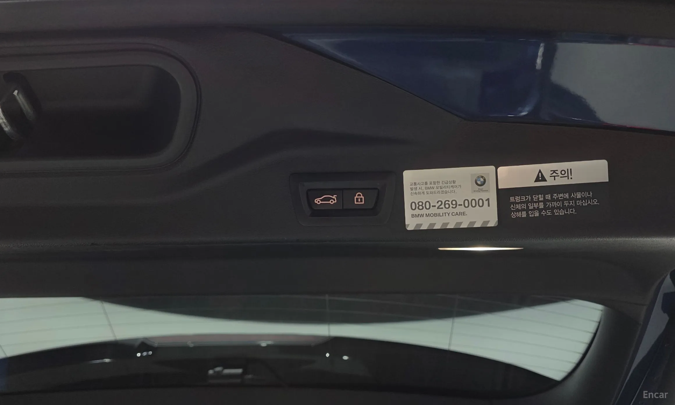 BMW X5 (G05) превью 17
