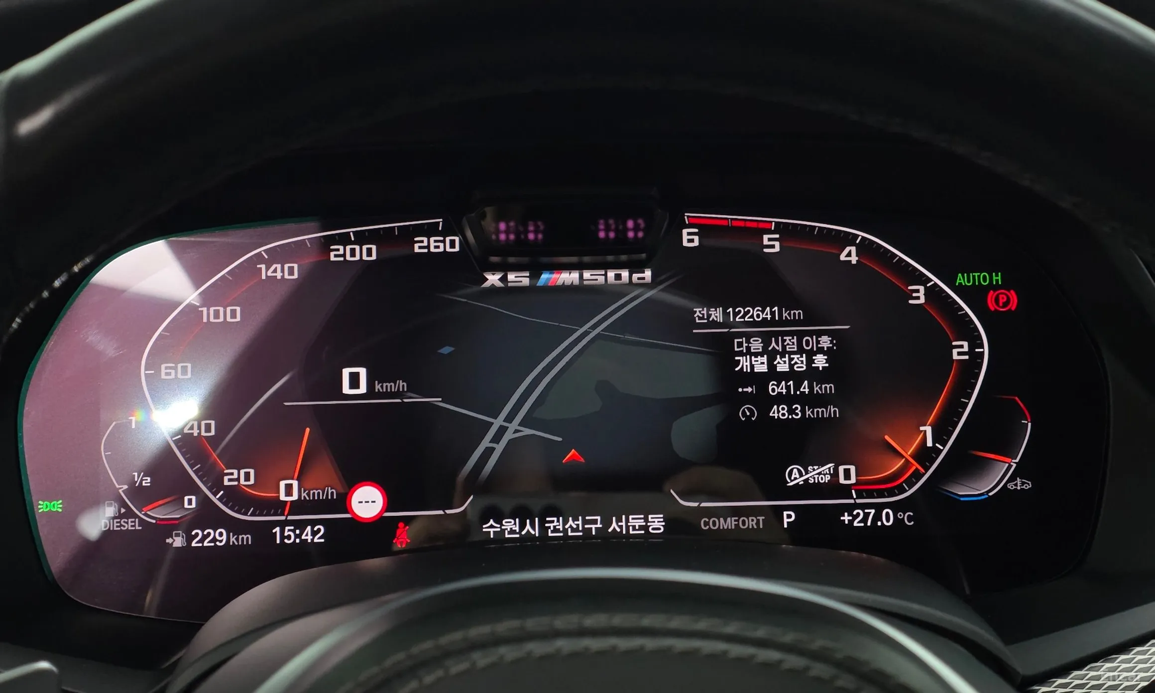 BMW X5 (G05) превью 8
