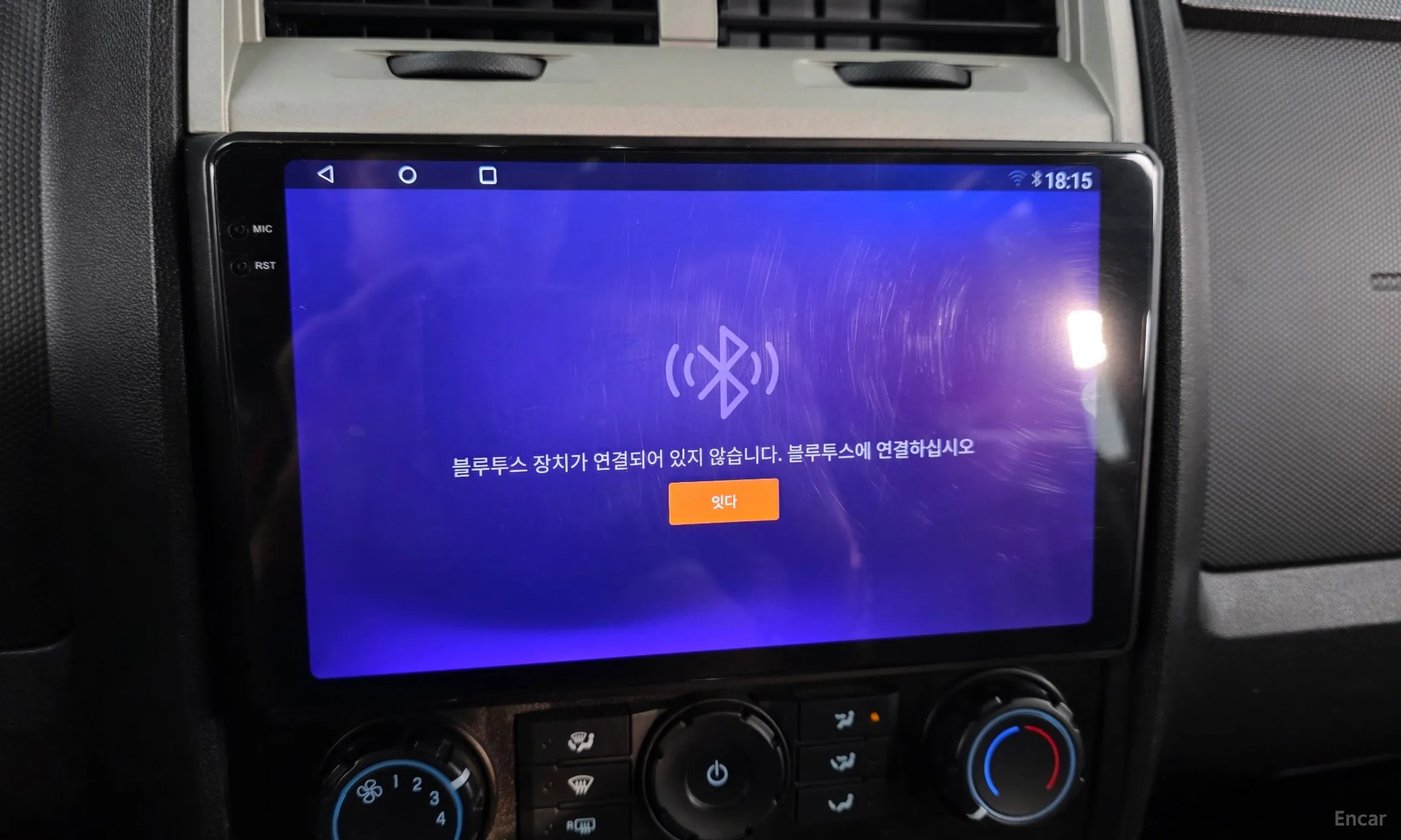 Ford Escape превью 15