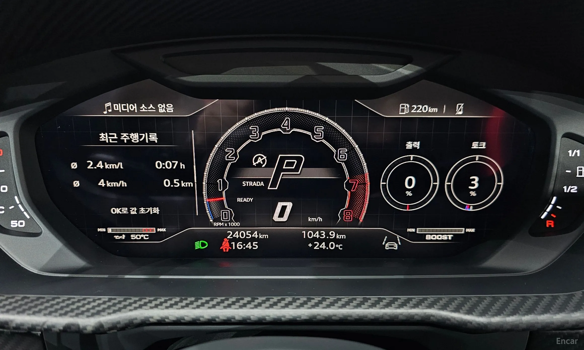 Lamborghini Urus превью 8