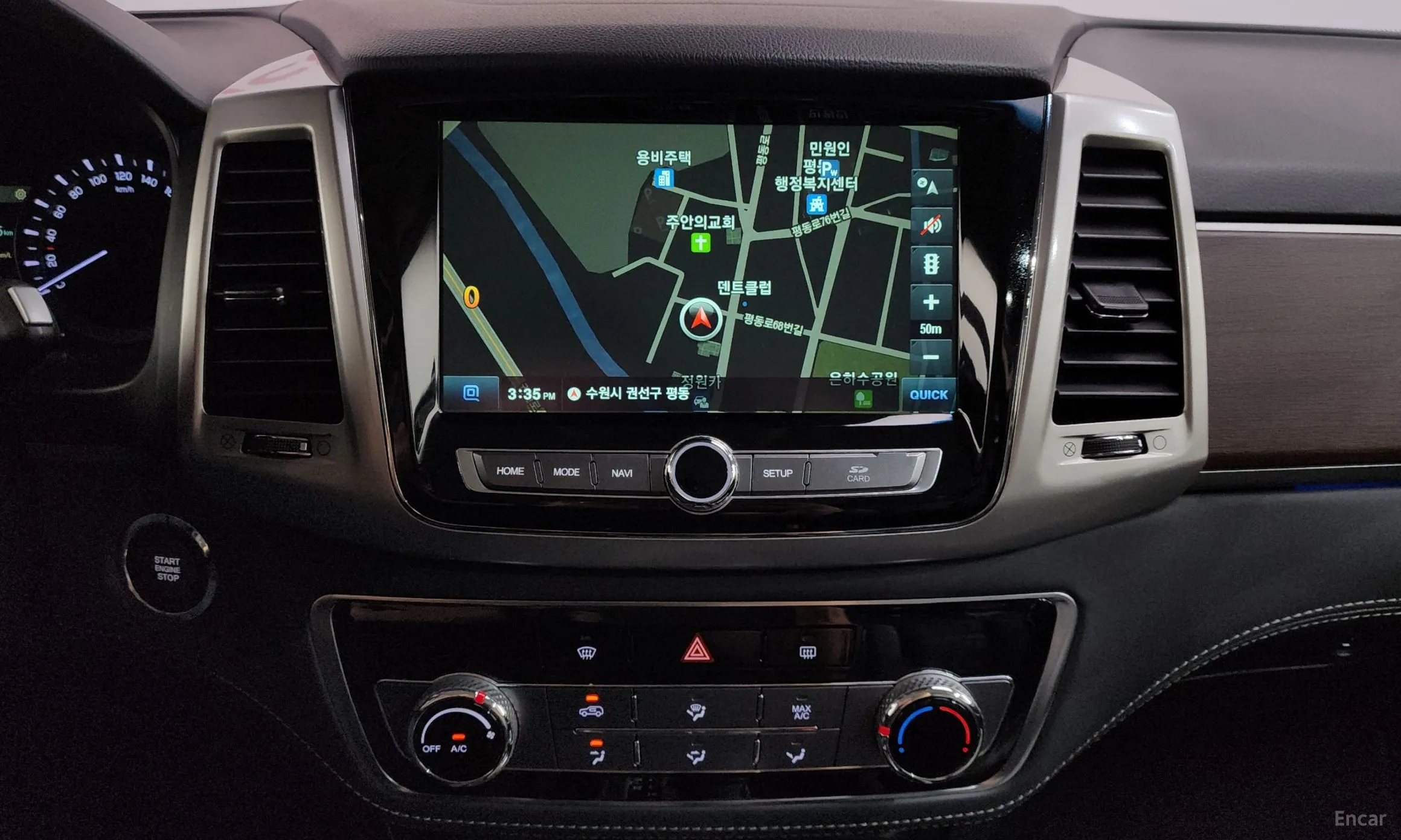 KG Mobility (SsangYong) G4 Rexton превью 13