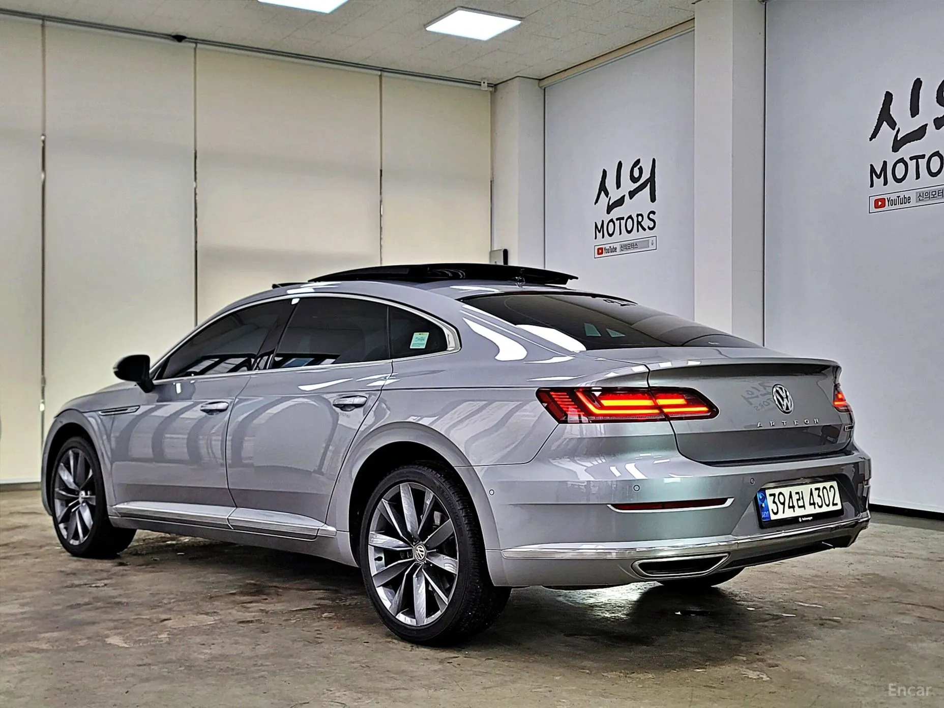 Volkswagen Ateon