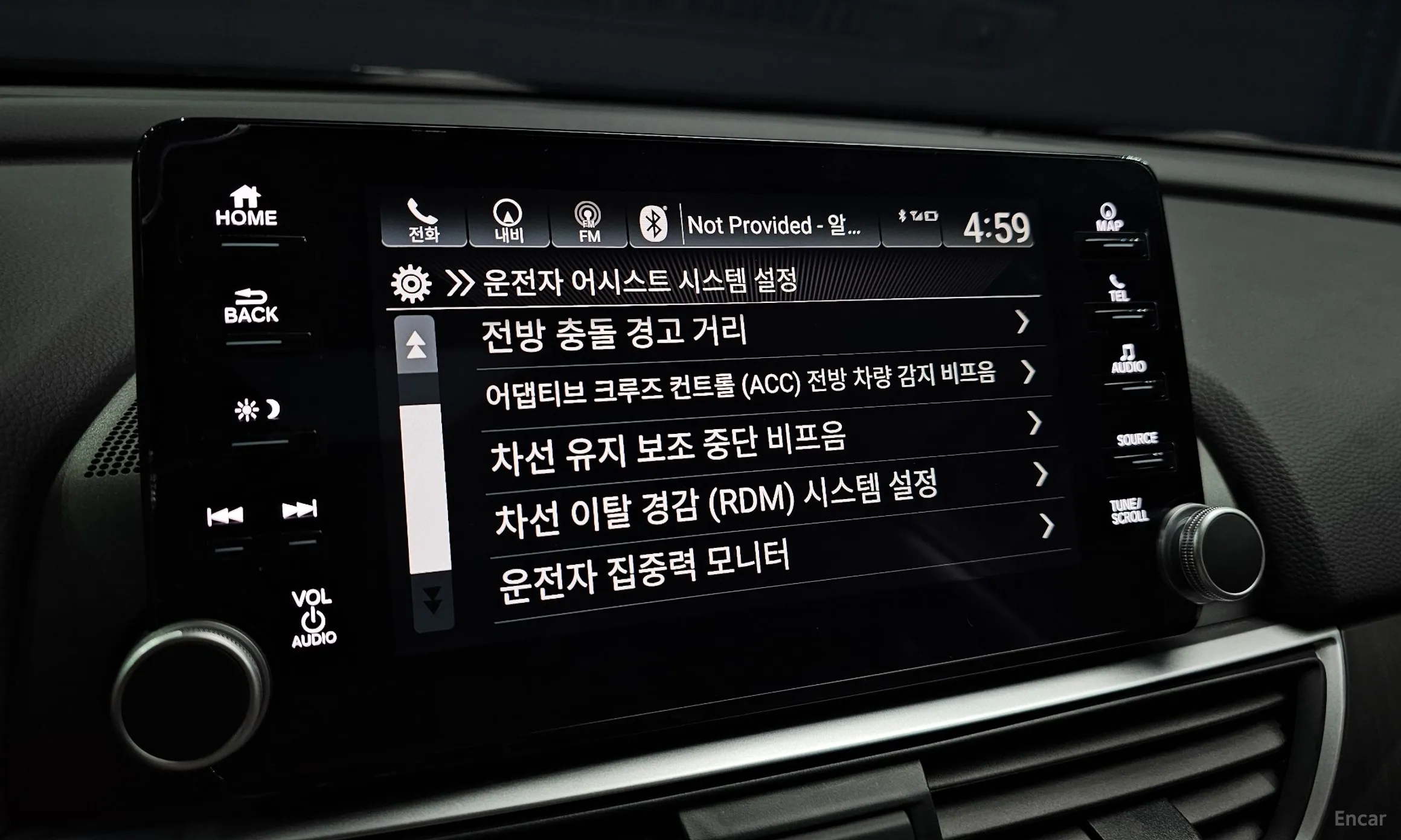 Honda Accord 10th Generation превью 16
