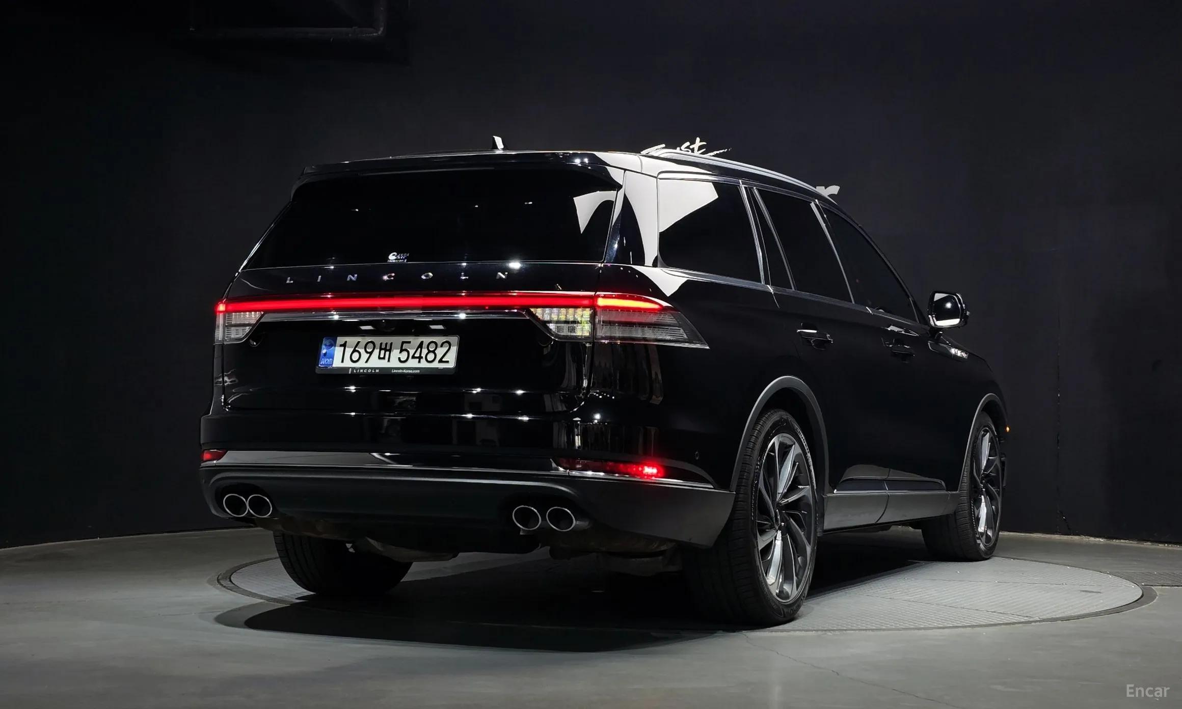 Lincoln Aviator 2nd Generation