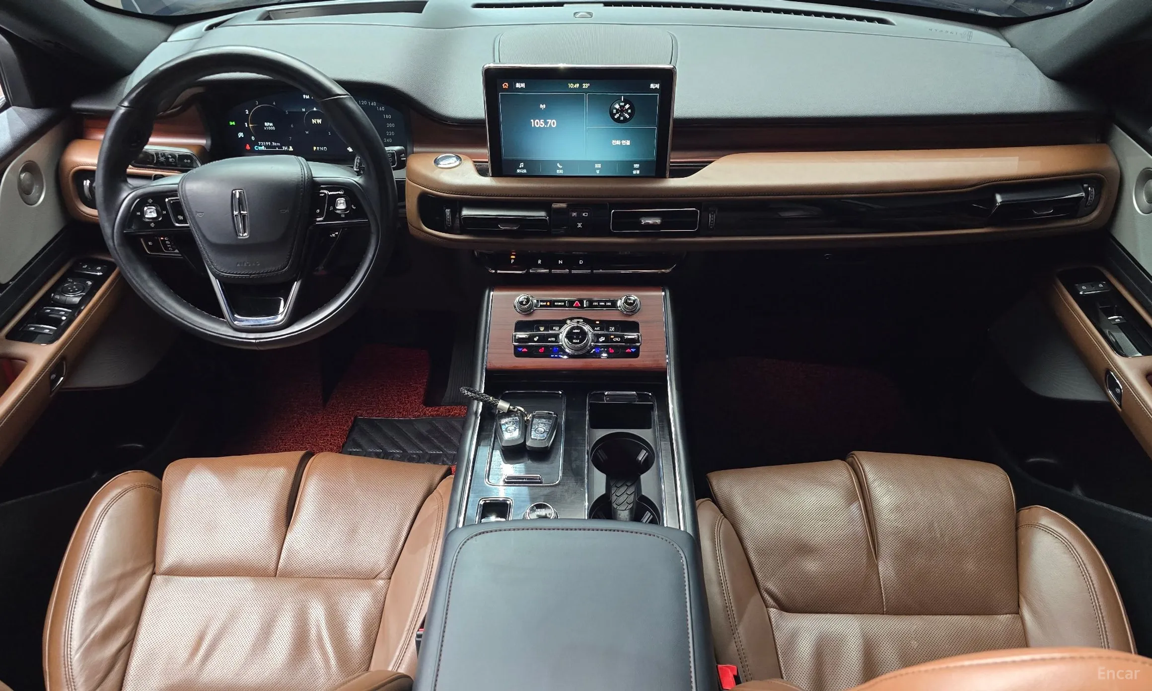 Lincoln Aviator 2nd Generation превью 7