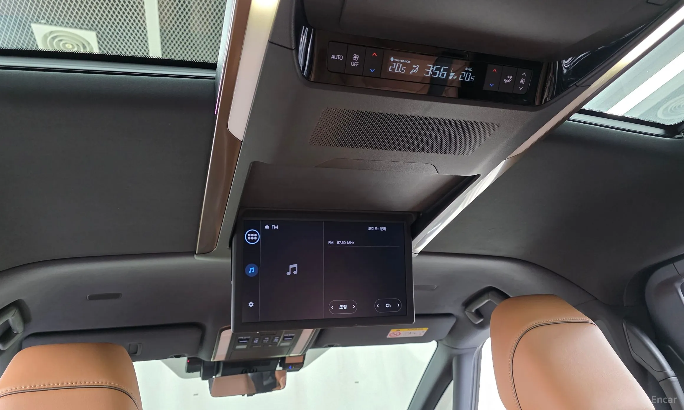 Toyota Alphard 4th Generation превью 15