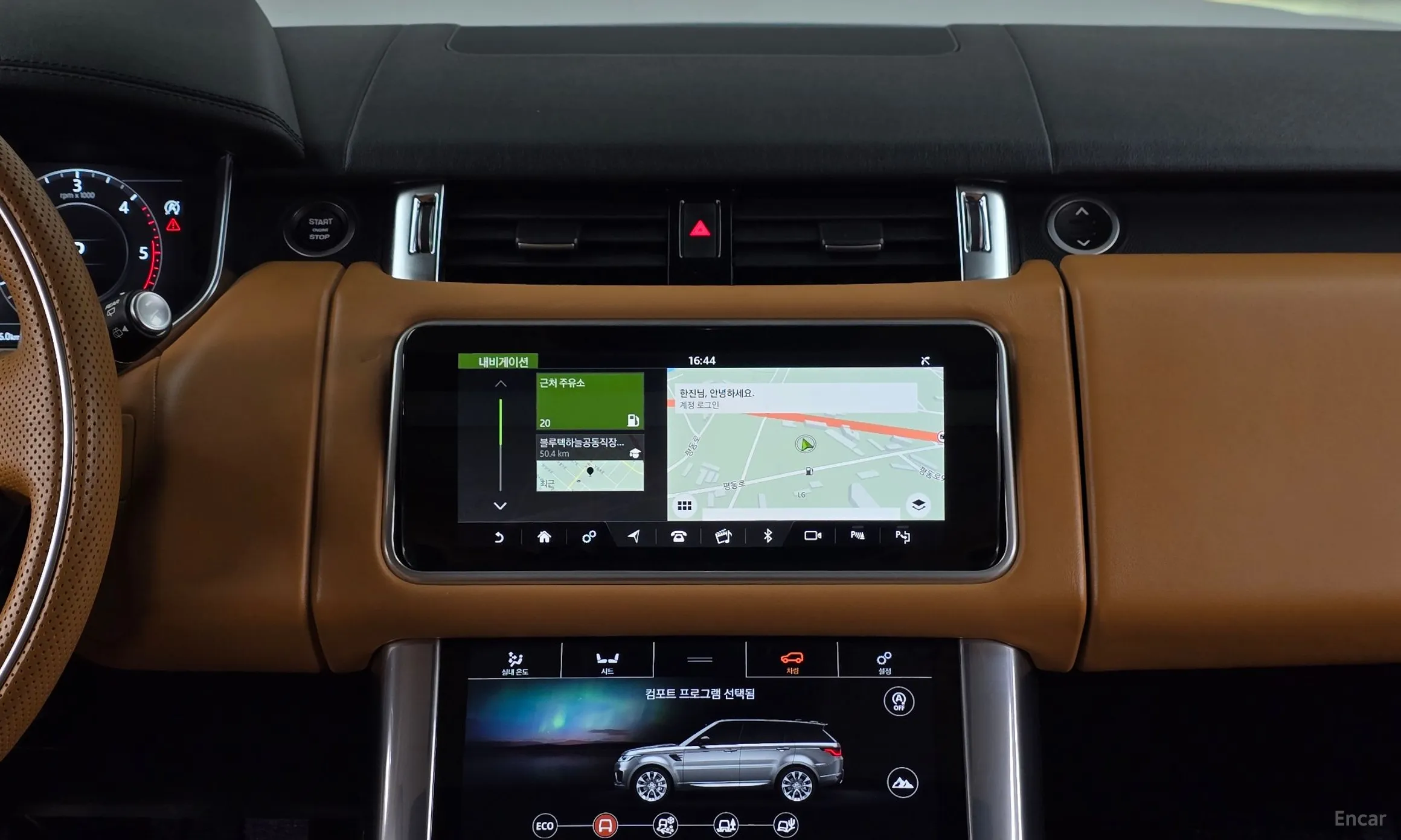 Land Rover Range Rover Sport 2nd Generation превью 12