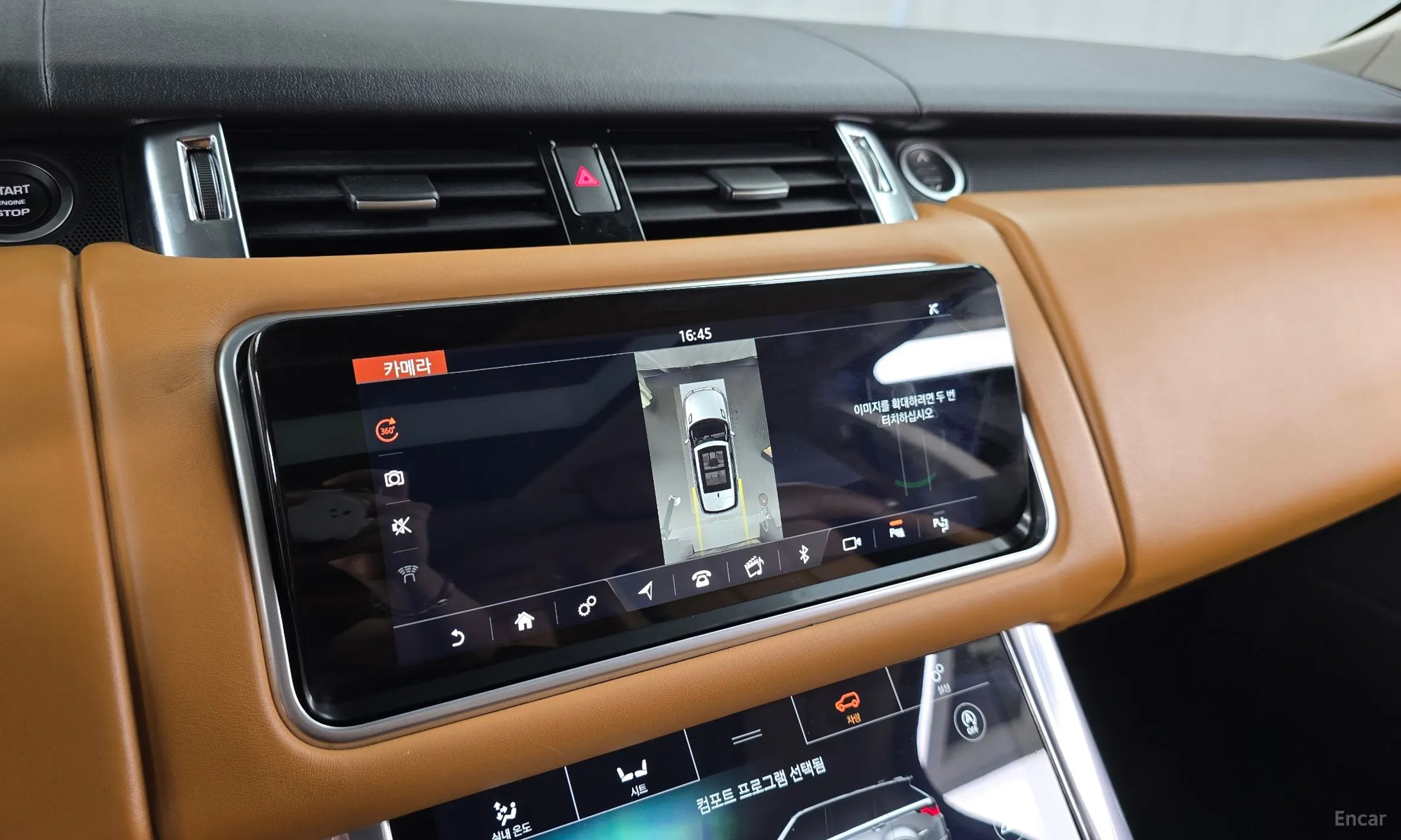 Land Rover Range Rover Sport 2nd Generation превью 14