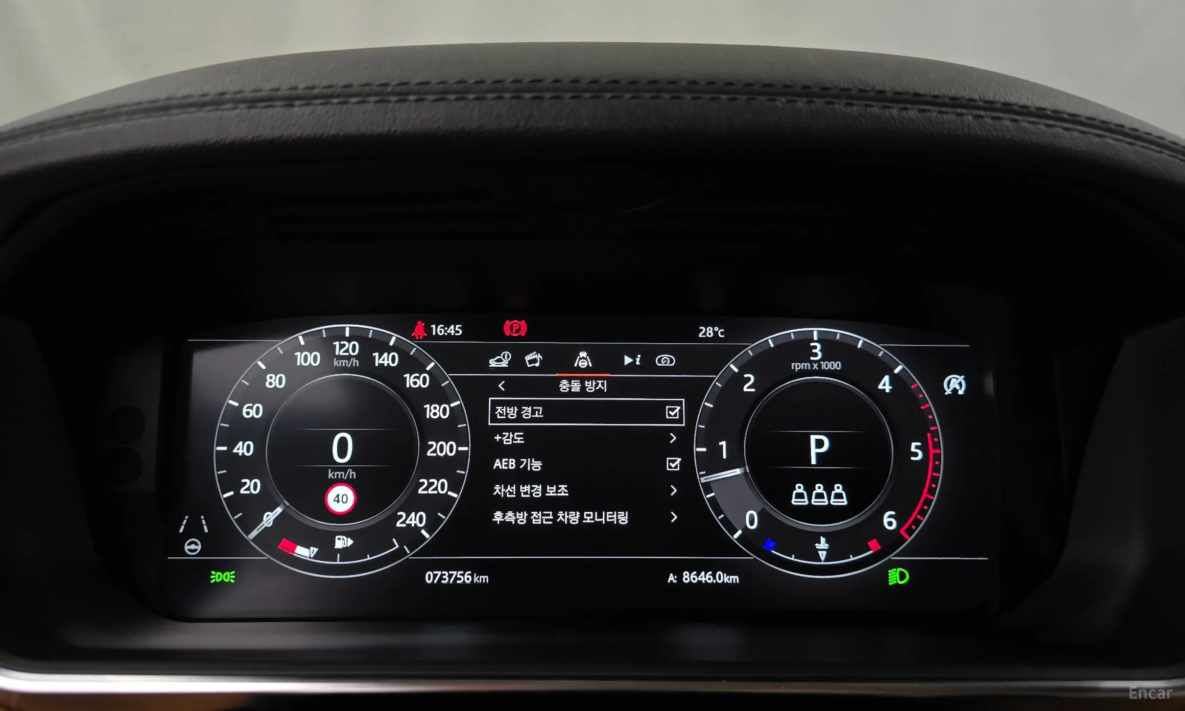 Land Rover Range Rover Sport 2nd Generation превью 8