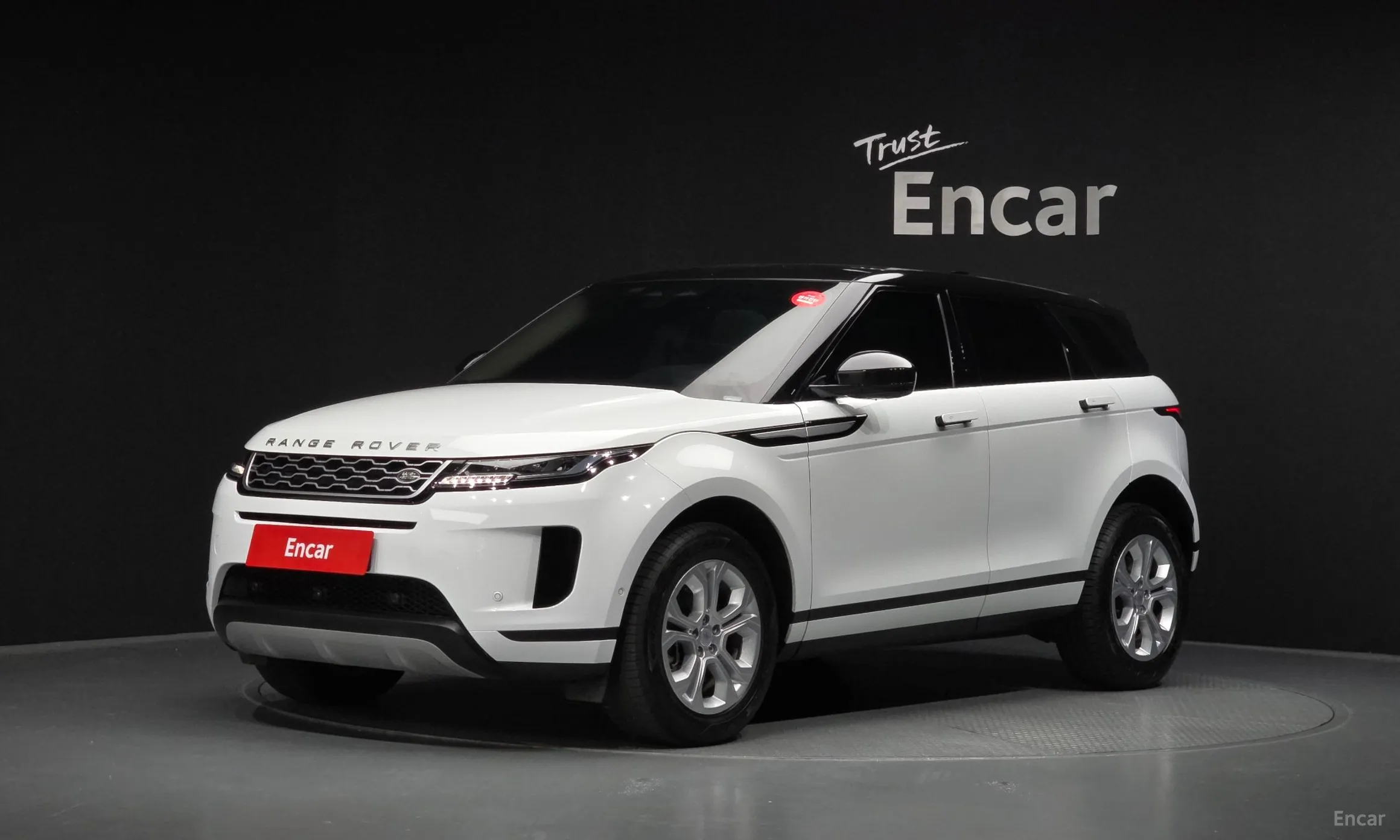 Range Rover Evoque 2nd Generation