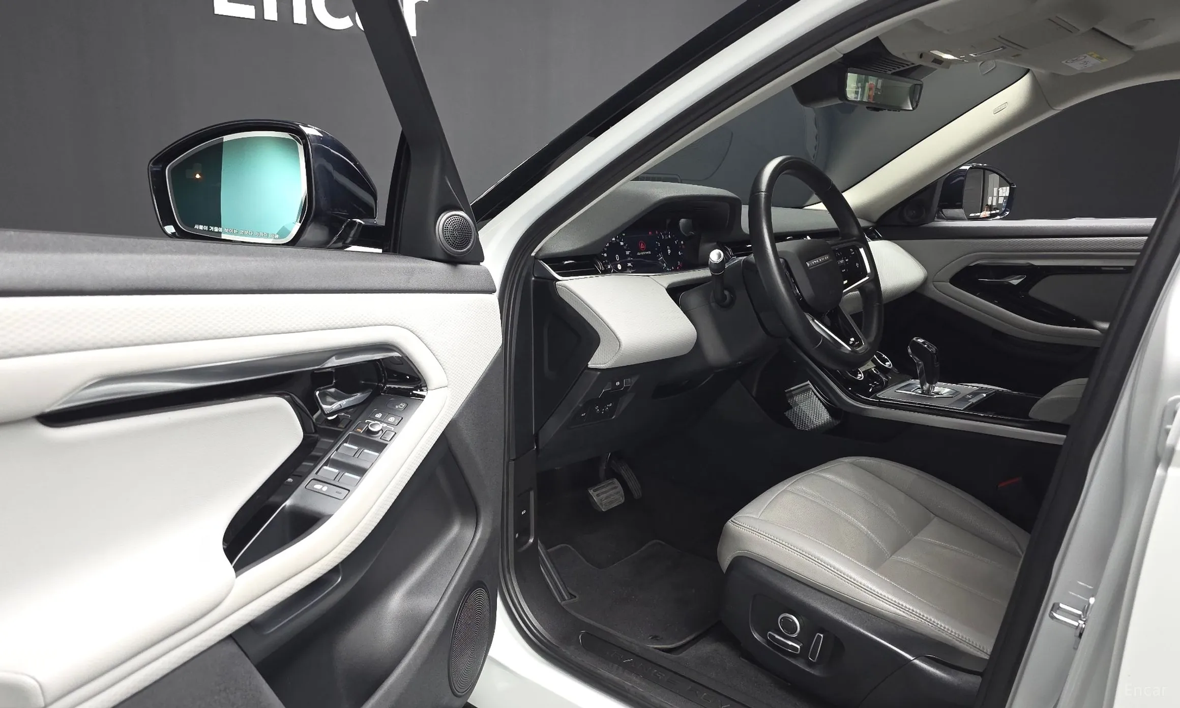 Land Rover Range Rover Evoque 2nd Generation превью 10