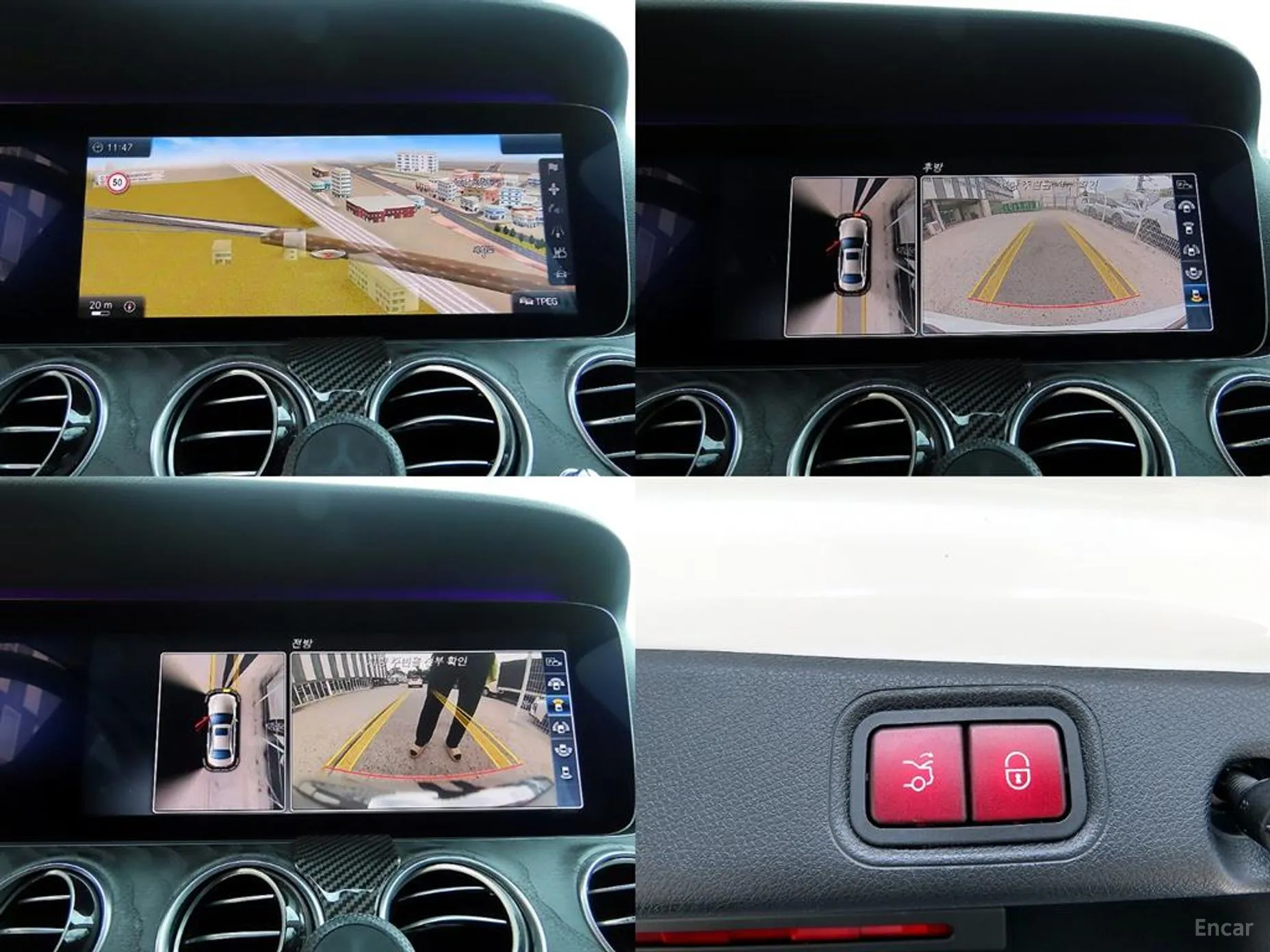 Mercedes Benz E-Class W213 превью 17