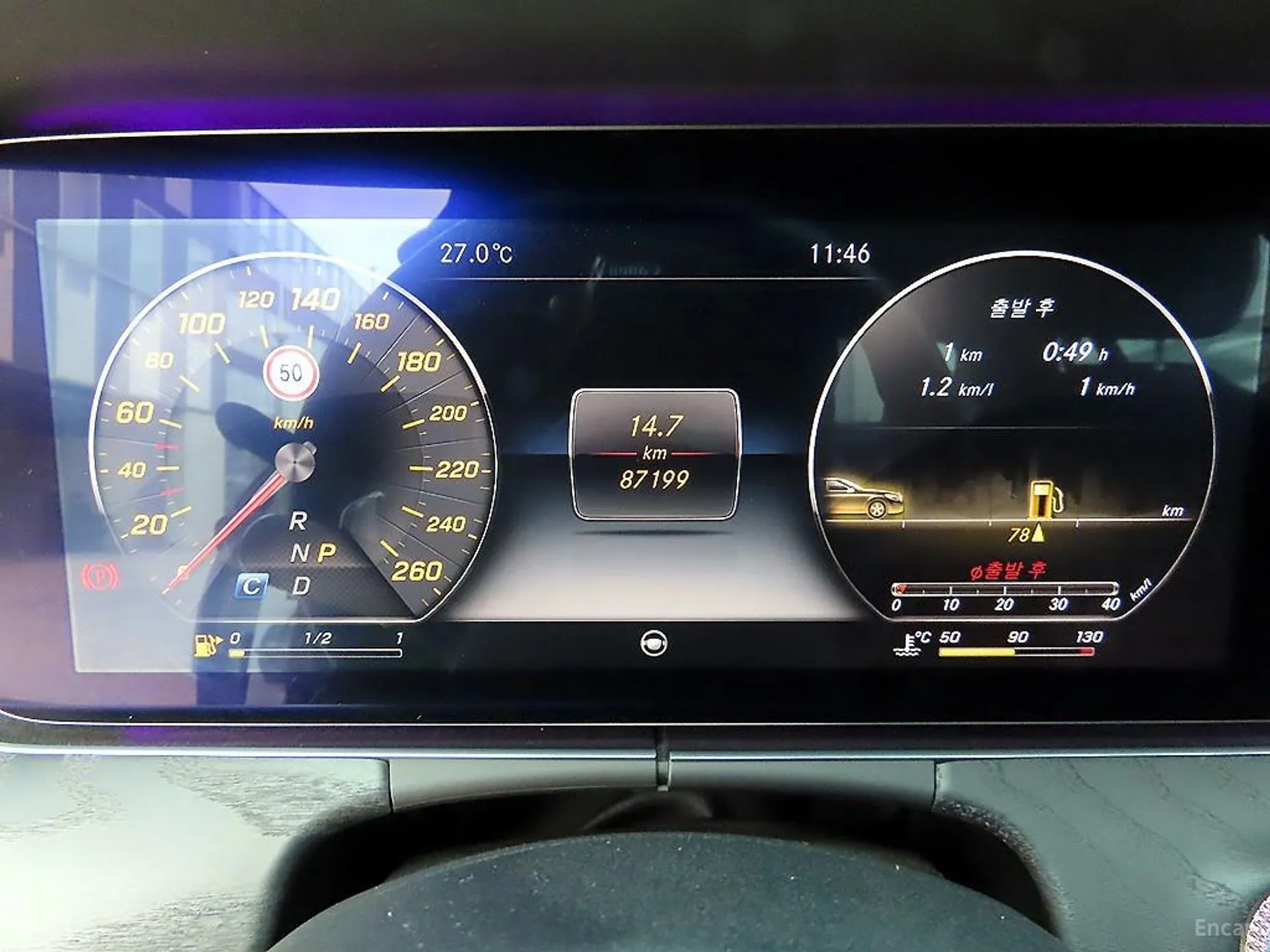 Mercedes Benz E-Class W213 превью 9
