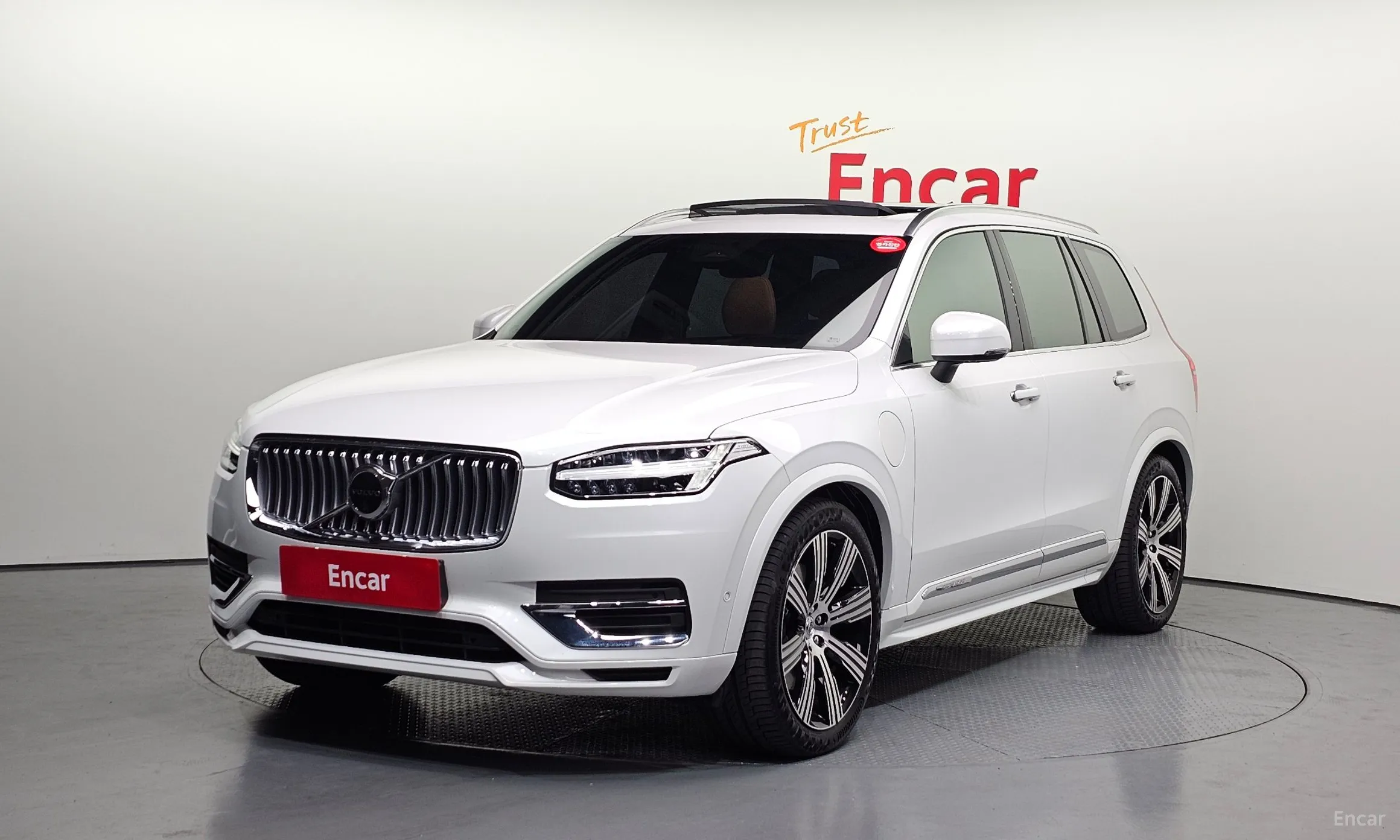 Volvo XC90 Gen 2