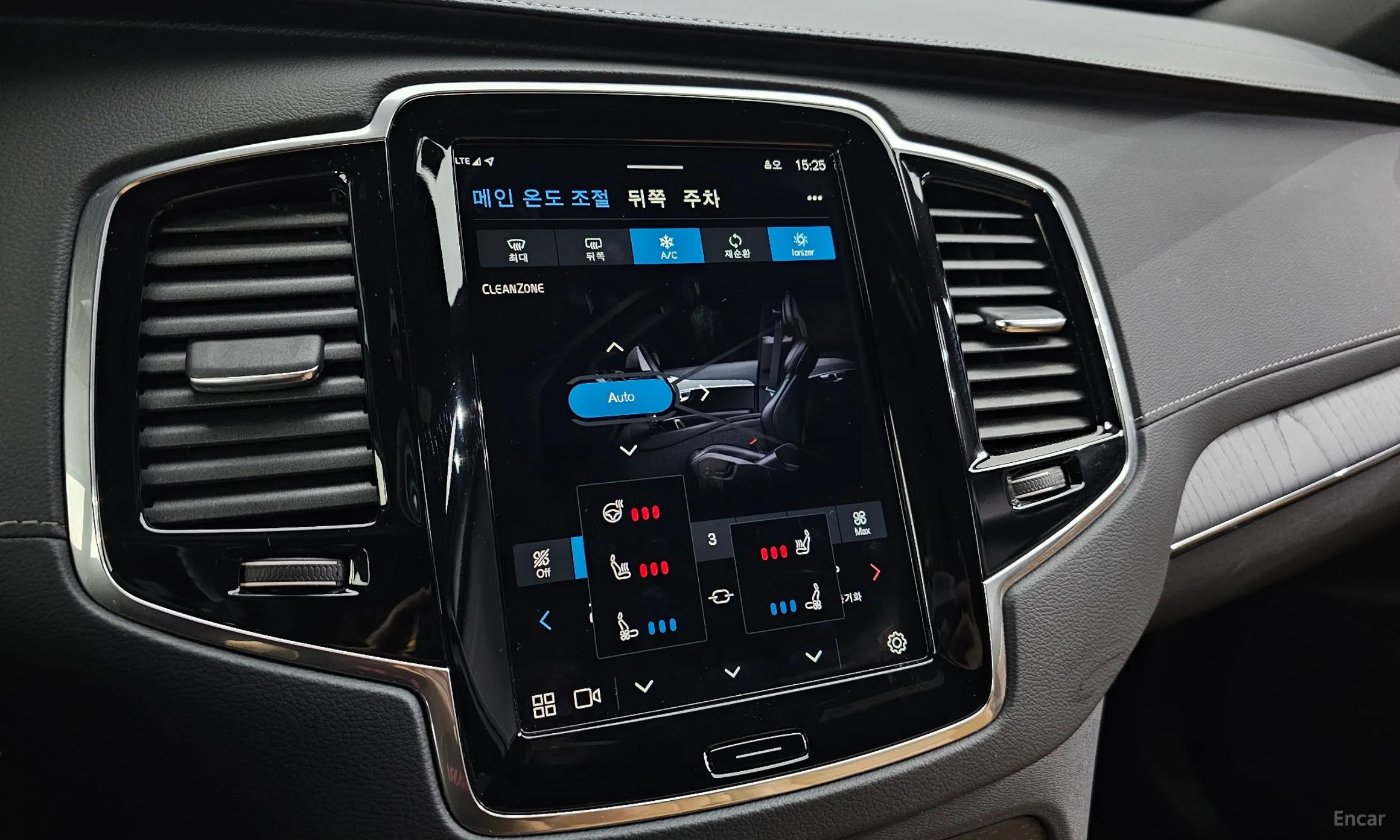 Volvo XC90 Gen 2 превью 13