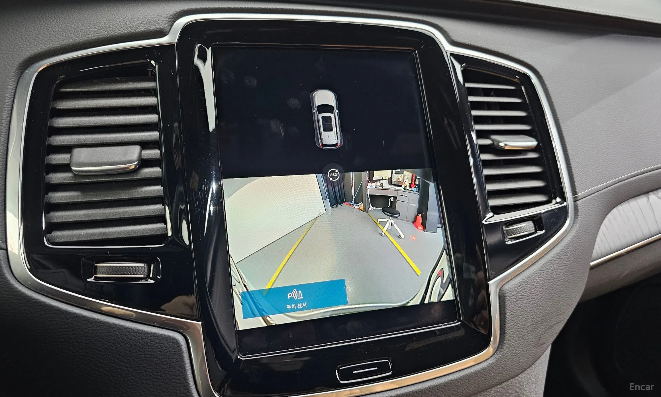 Volvo XC90 Gen 2 превью 15