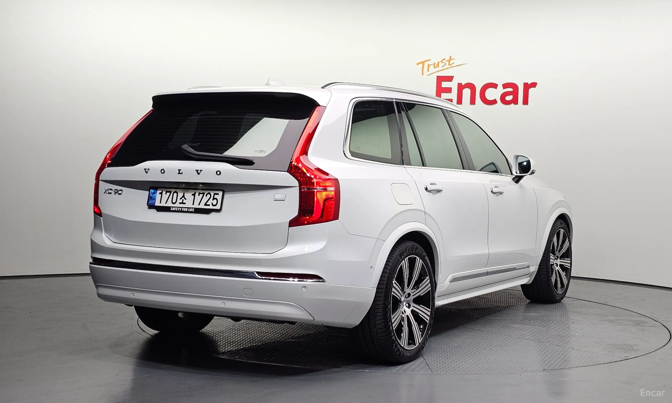 Volvo XC90 Gen 2